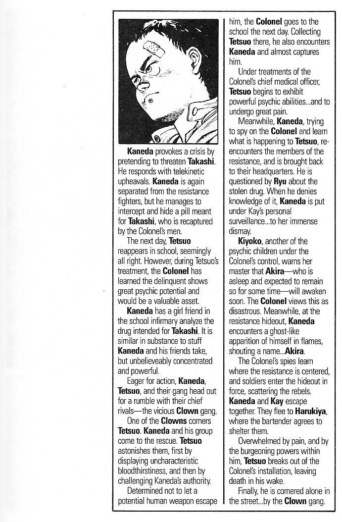 Read Akira Manga Online