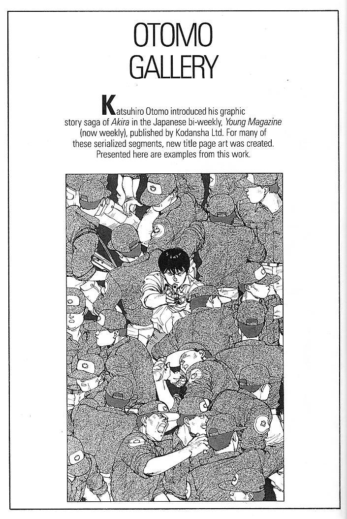 Read Akira Manga Online