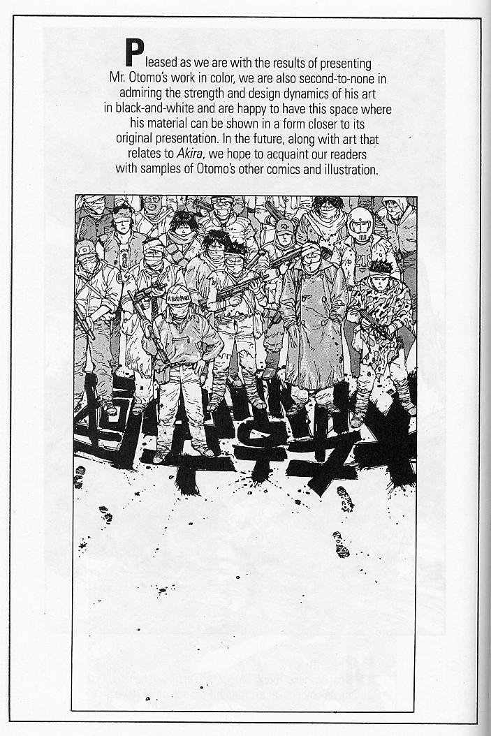 Read Akira Manga Online