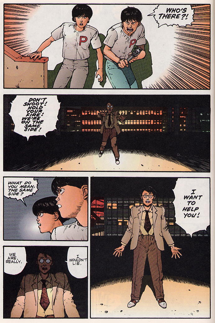 Read Akira Manga Online
