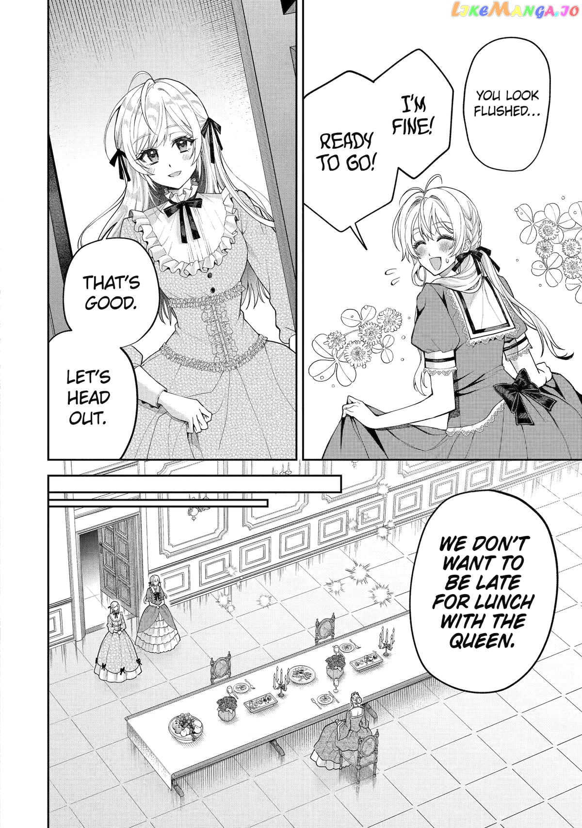 Read Always a Catch Manga Online