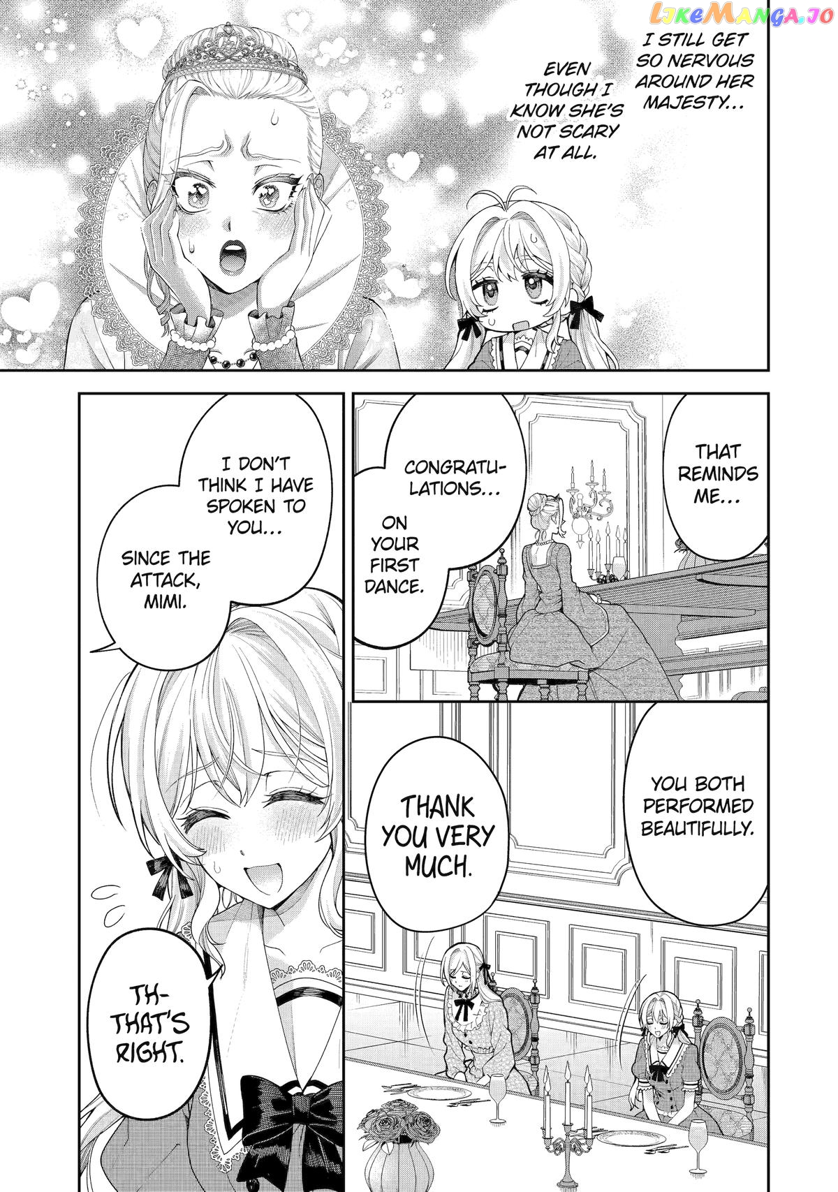 Read Always a Catch Manga Online