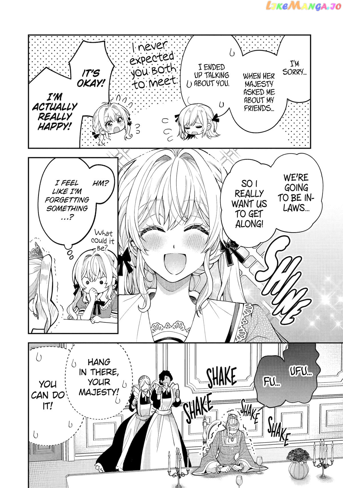 Read Always a Catch Manga Online