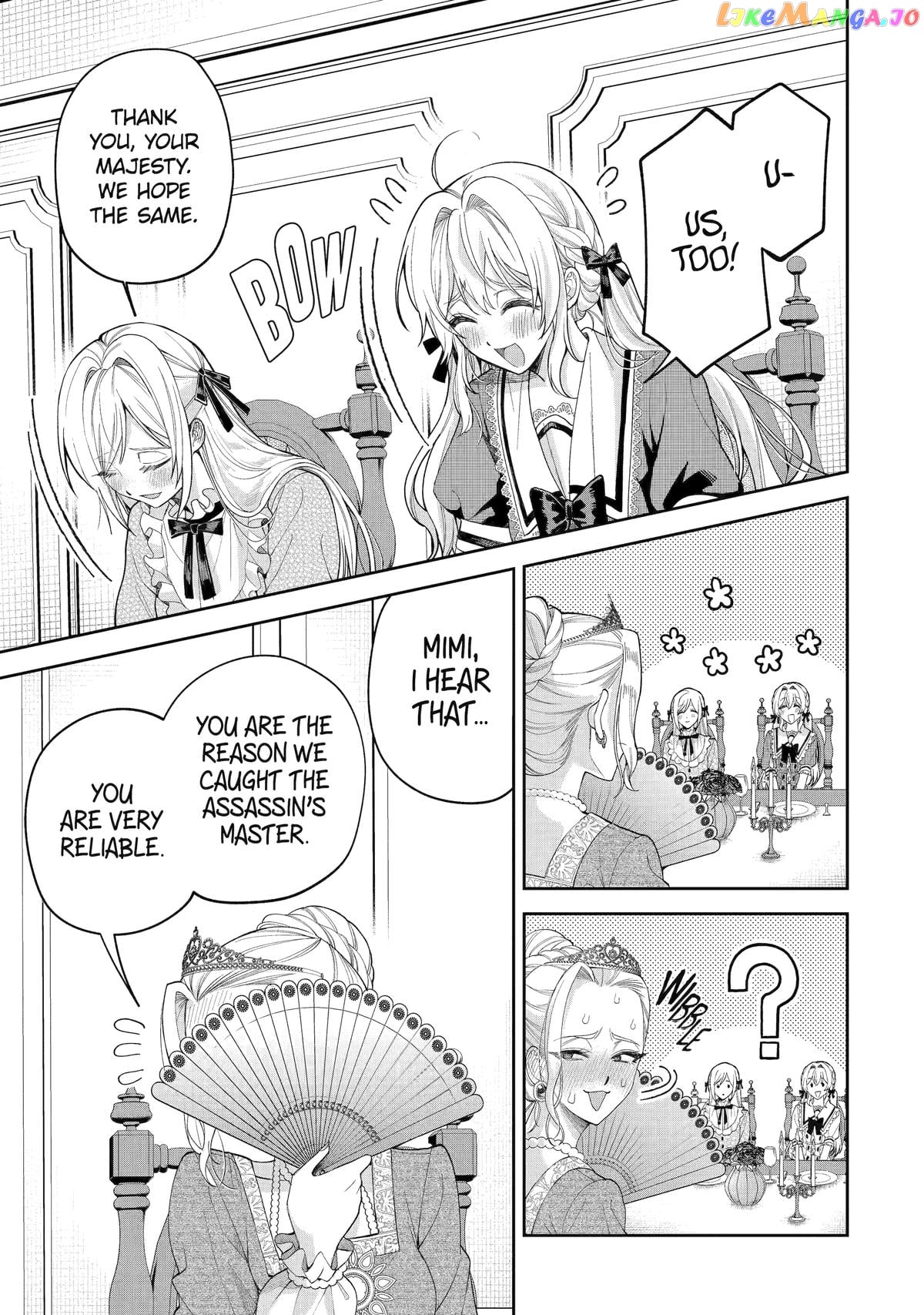 Read Always a Catch Manga Online