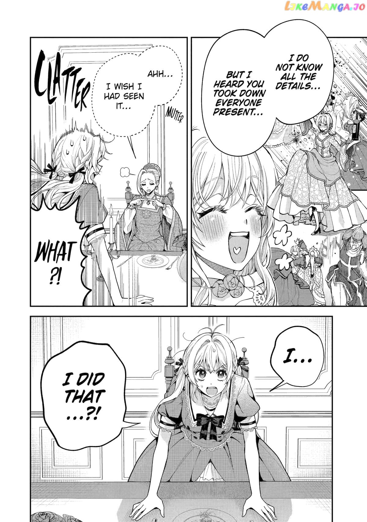 Read Always a Catch Manga Online