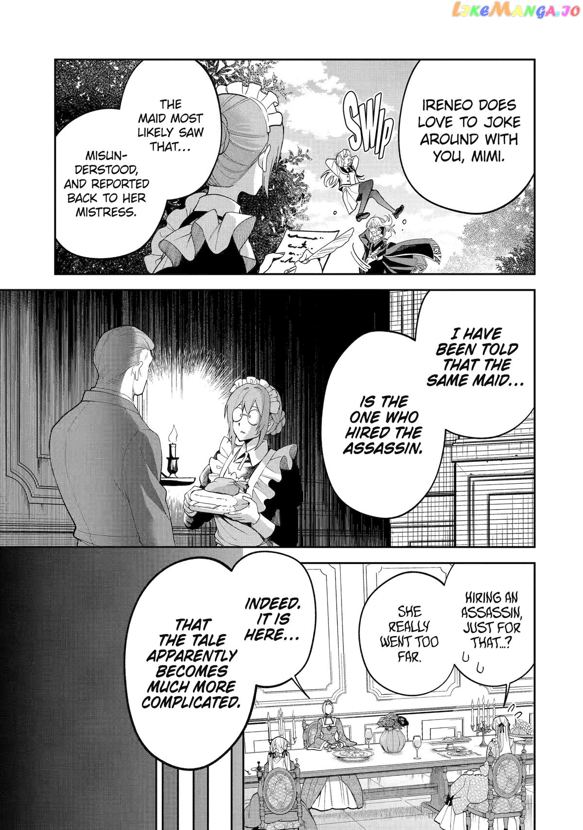Read Always a Catch Manga Online