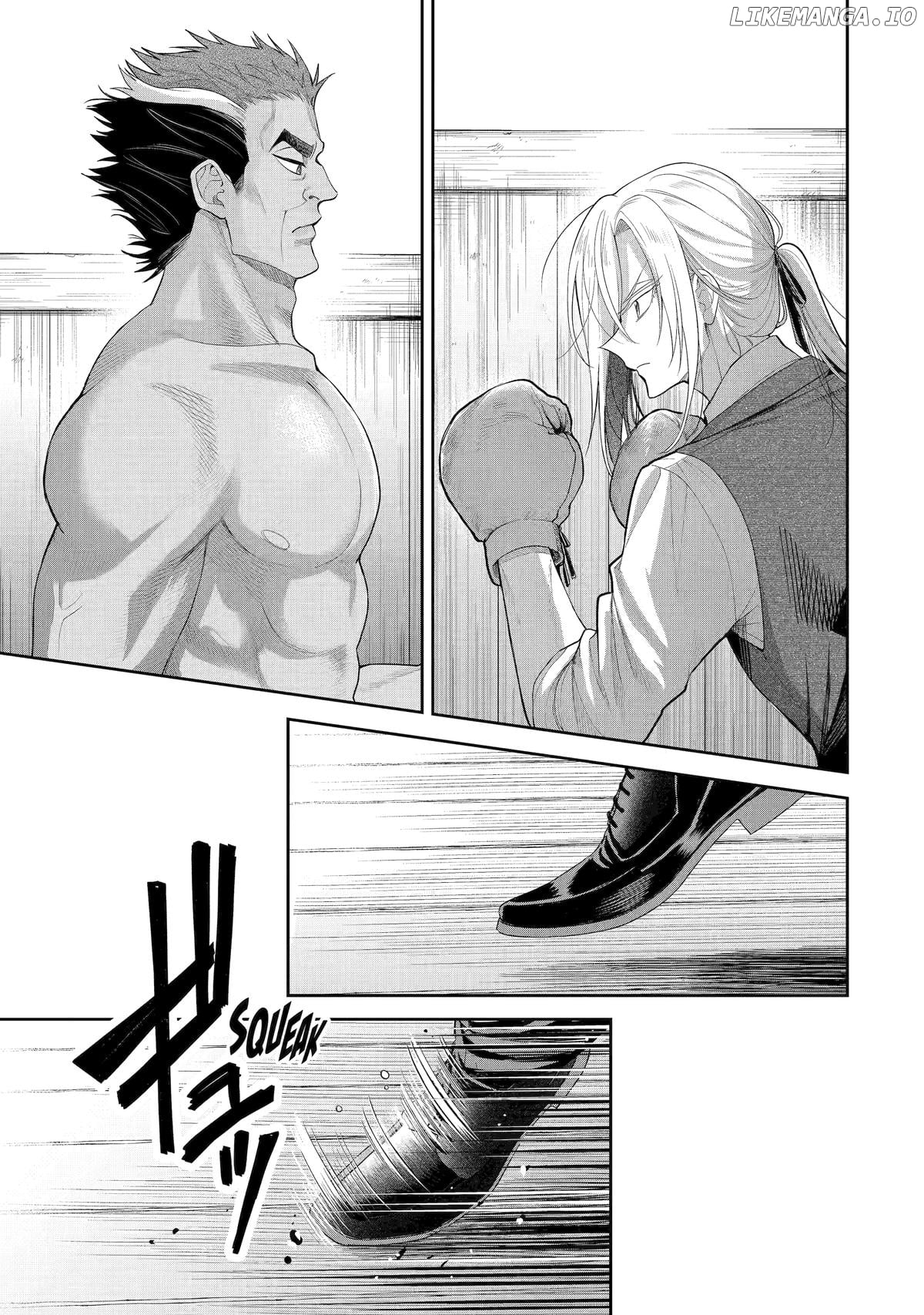 Read Always a Catch Manga Online