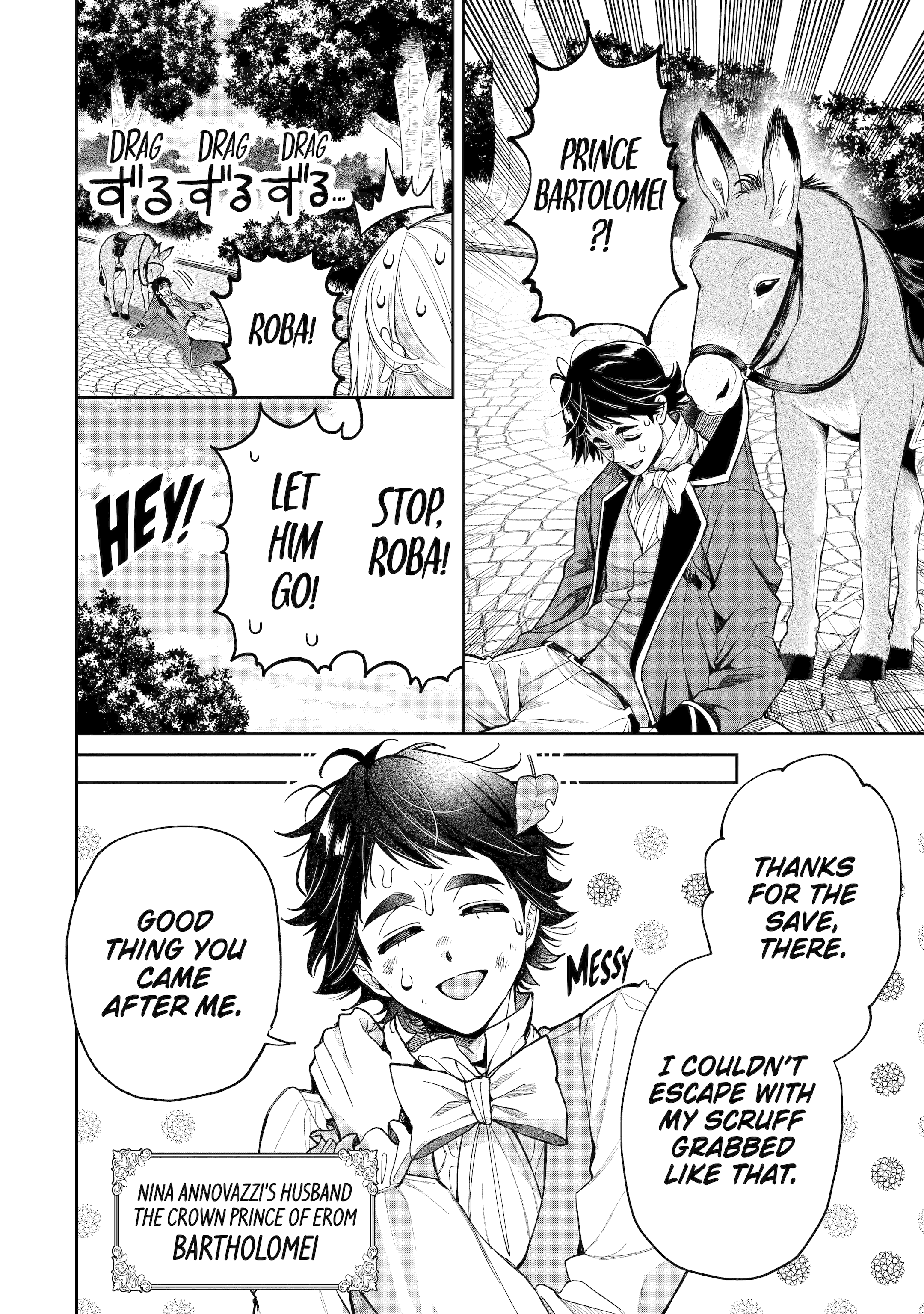 Read Always a Catch Manga Online