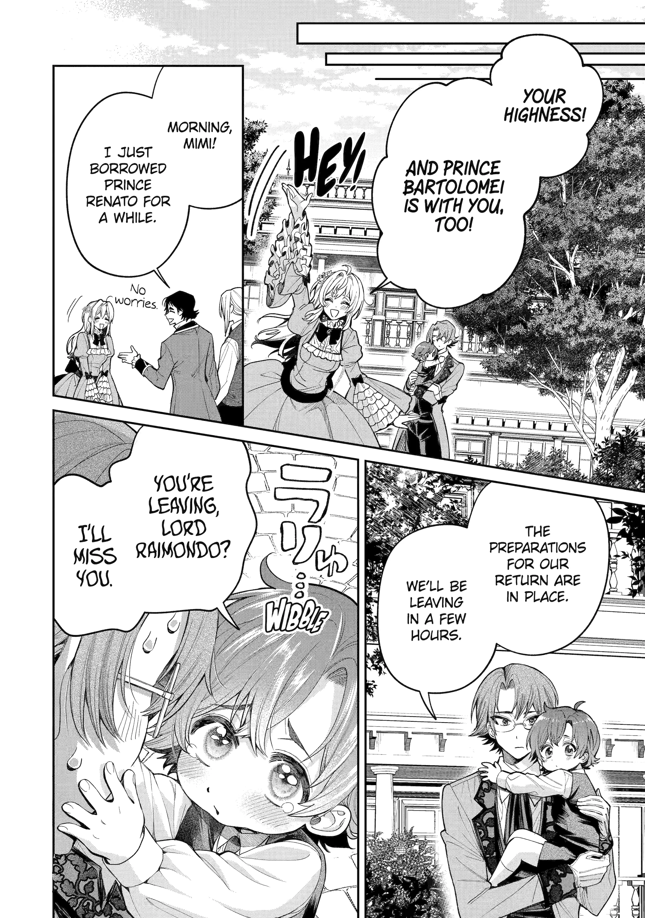 Read Always a Catch Manga Online