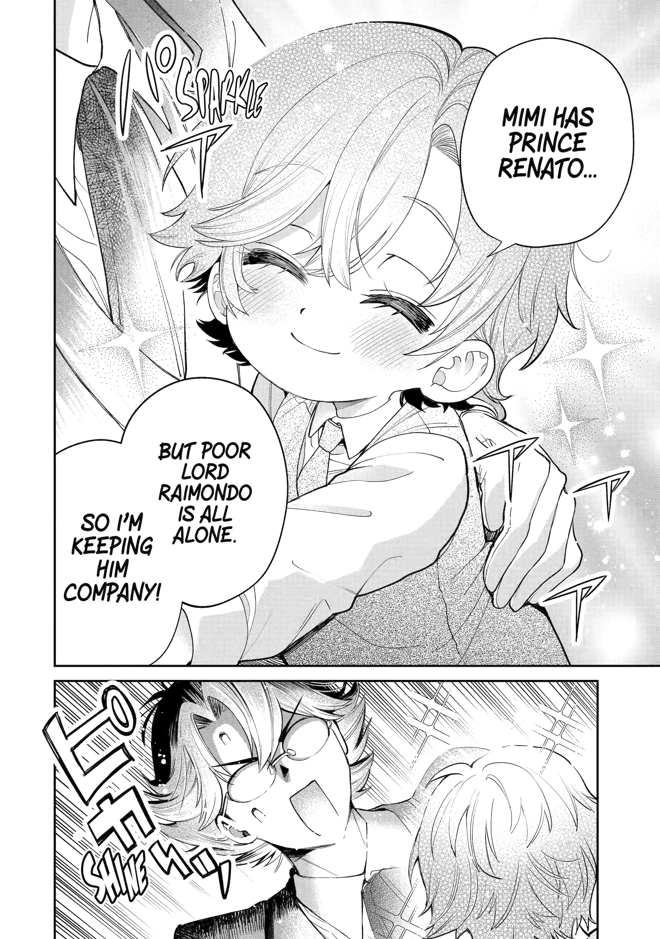 Read Always a Catch Manga Online