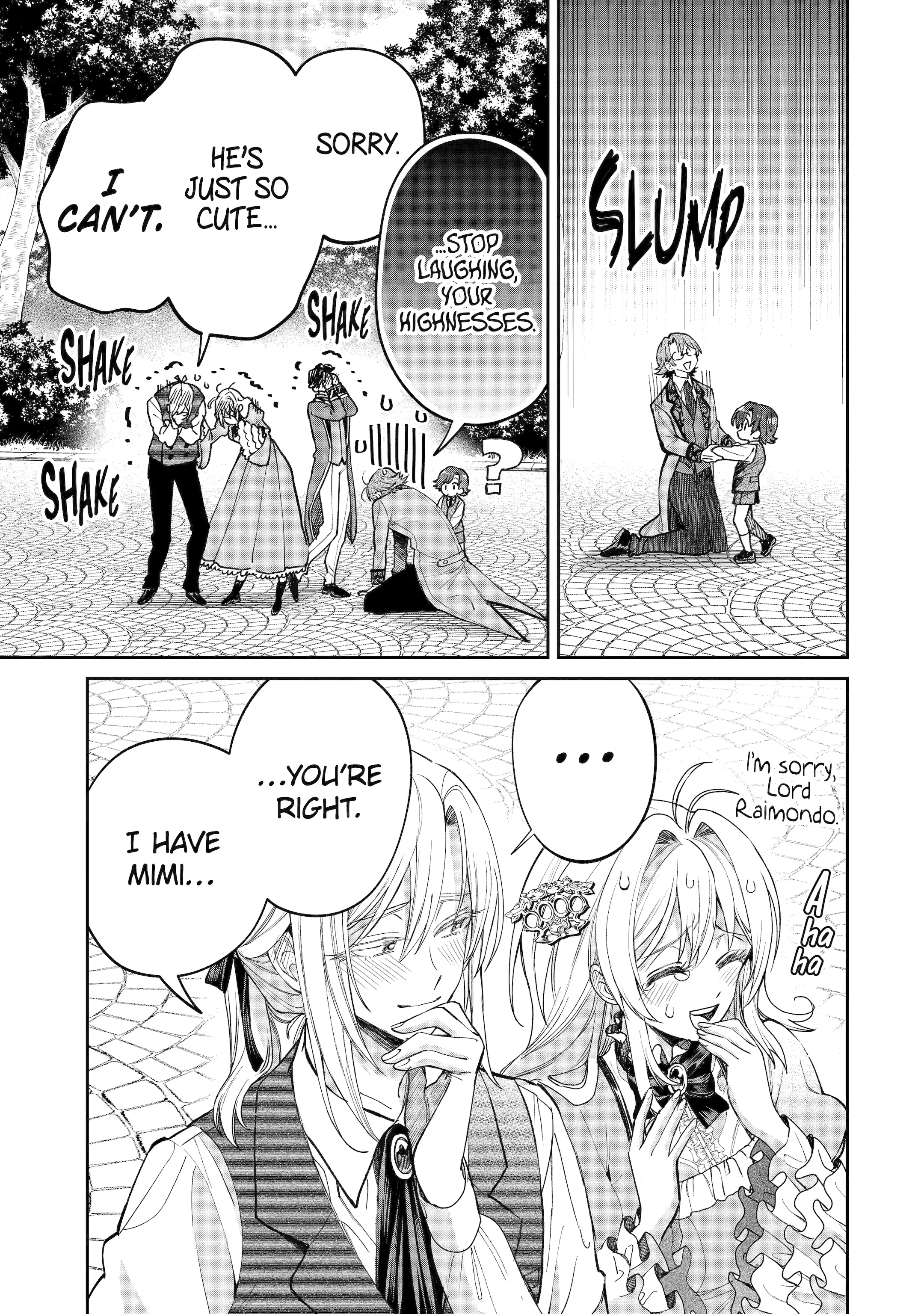 Read Always a Catch Manga Online
