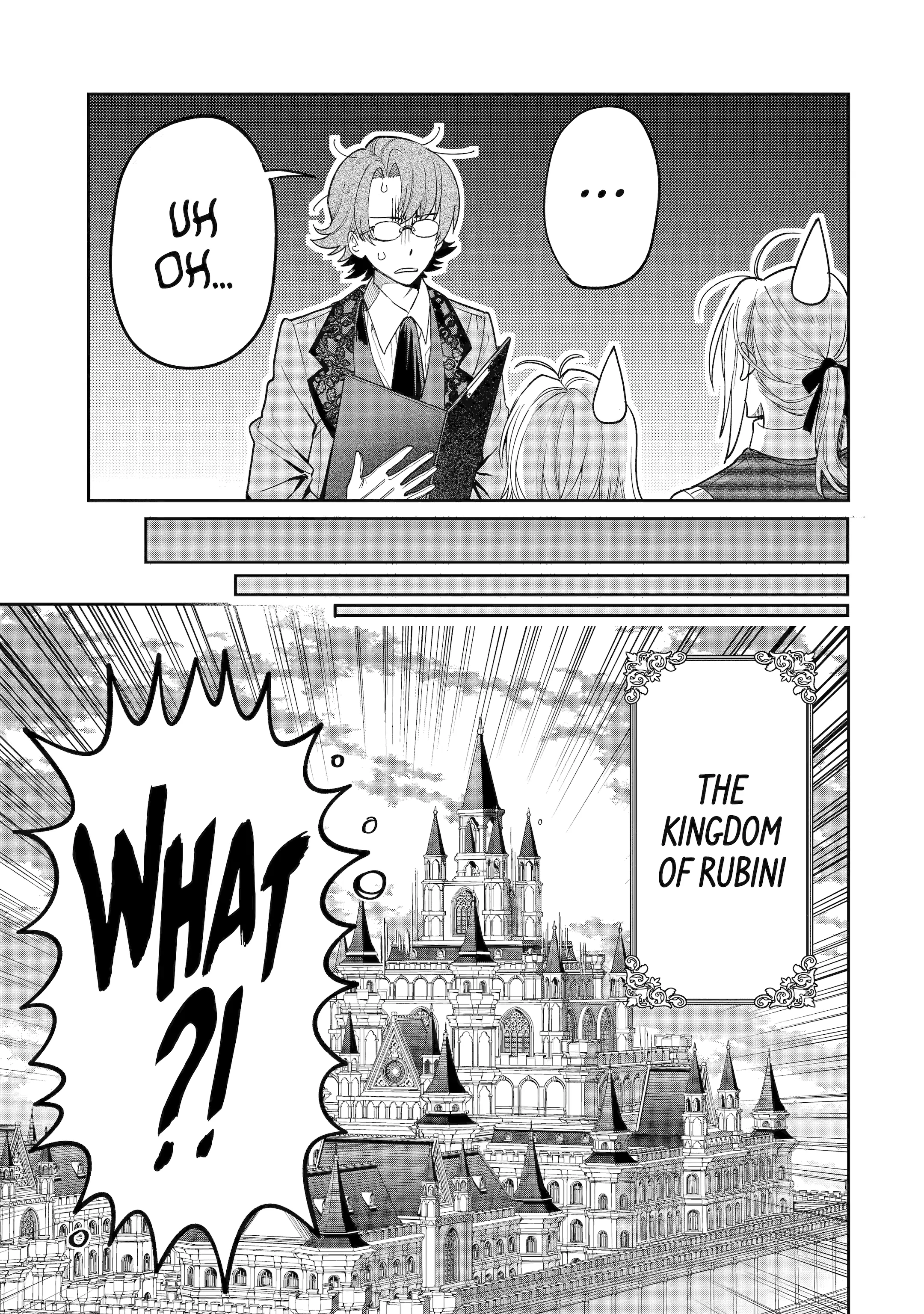 Read Always a Catch Manga Online