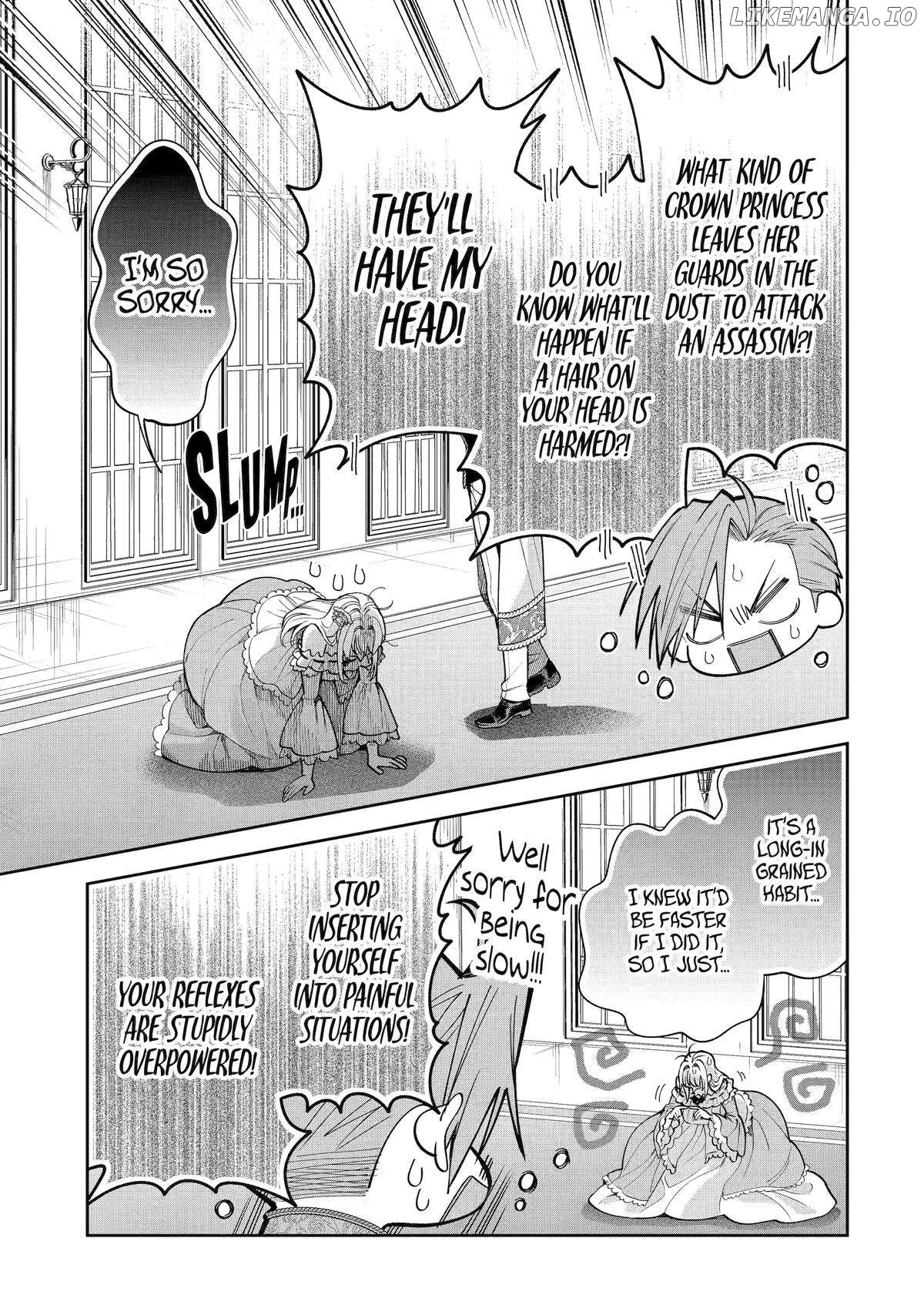 Read Always a Catch Manga Online