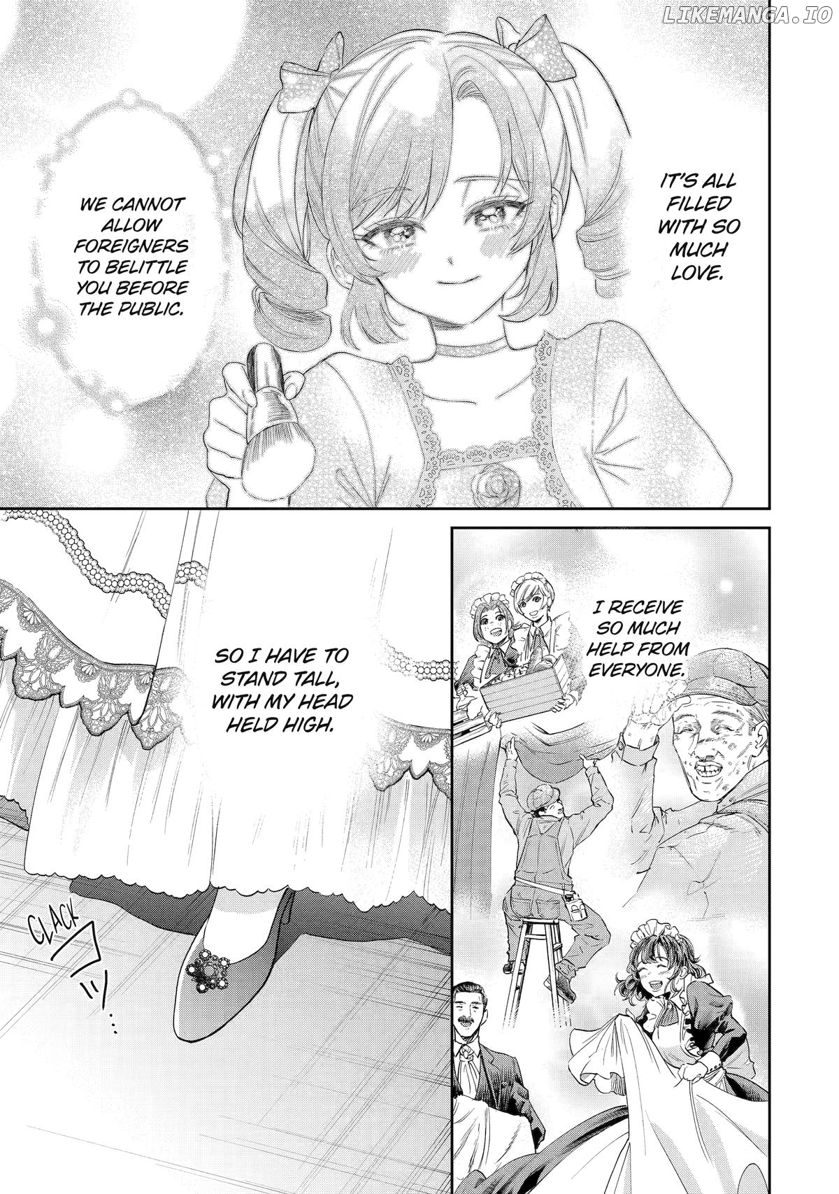 Read Always a Catch Manga Online