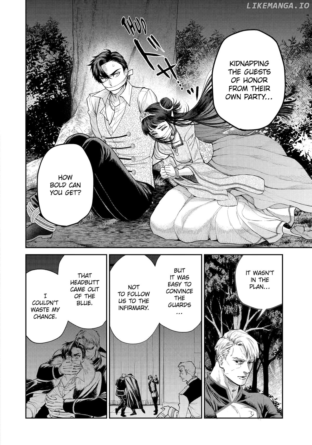 Read Always a Catch Manga Online