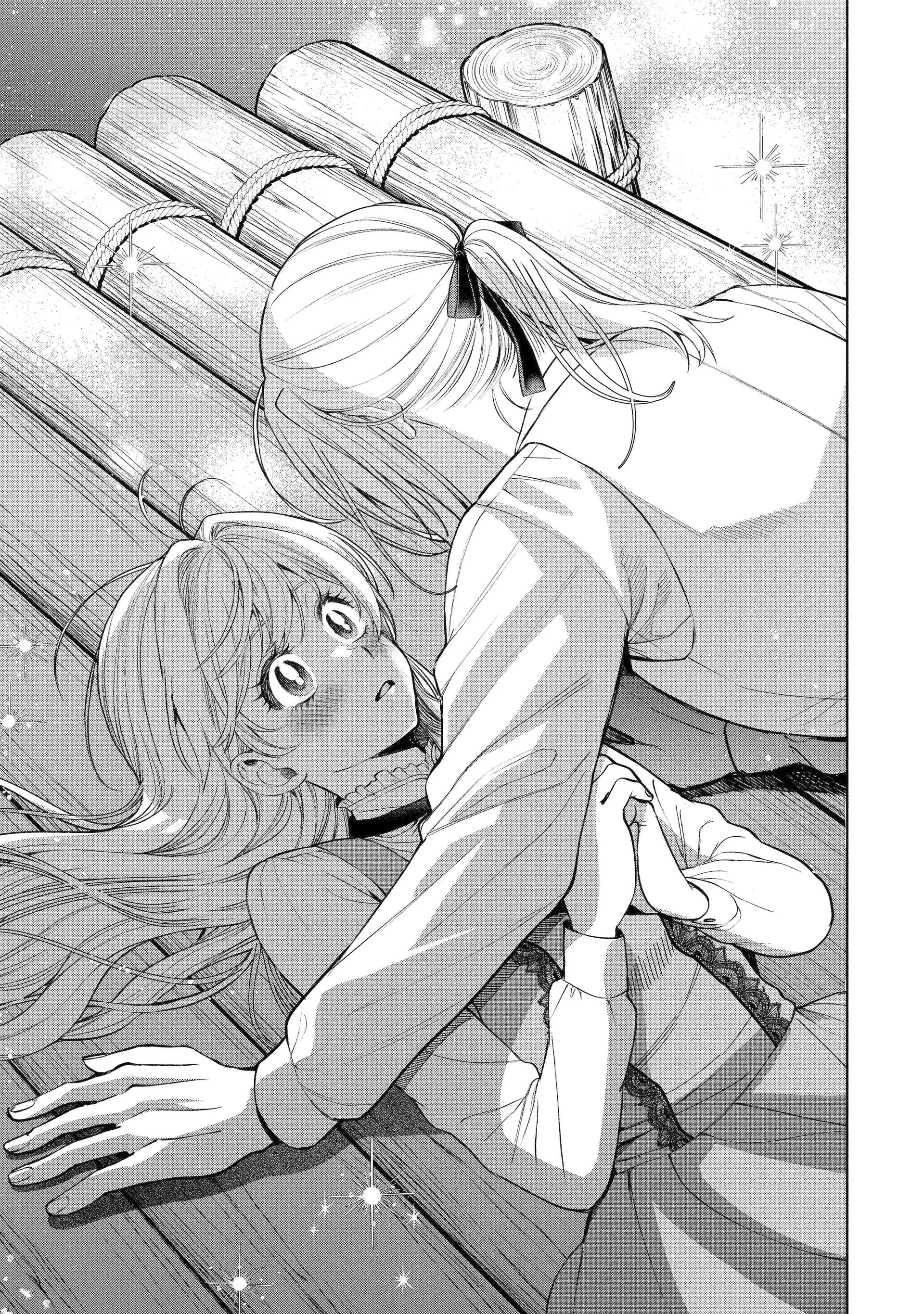Read Always a Catch Manga Online