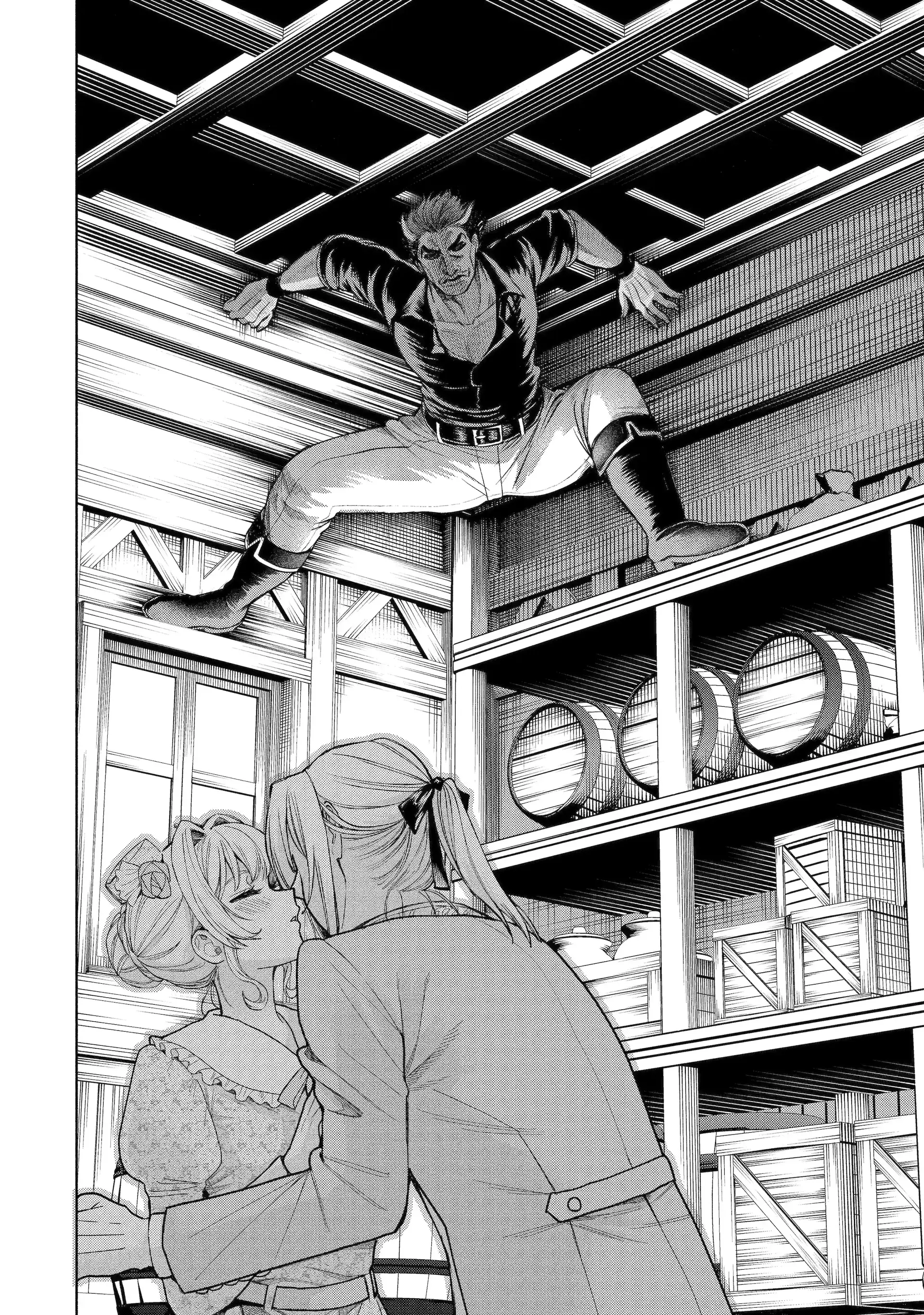 Read Always a Catch Manga Online