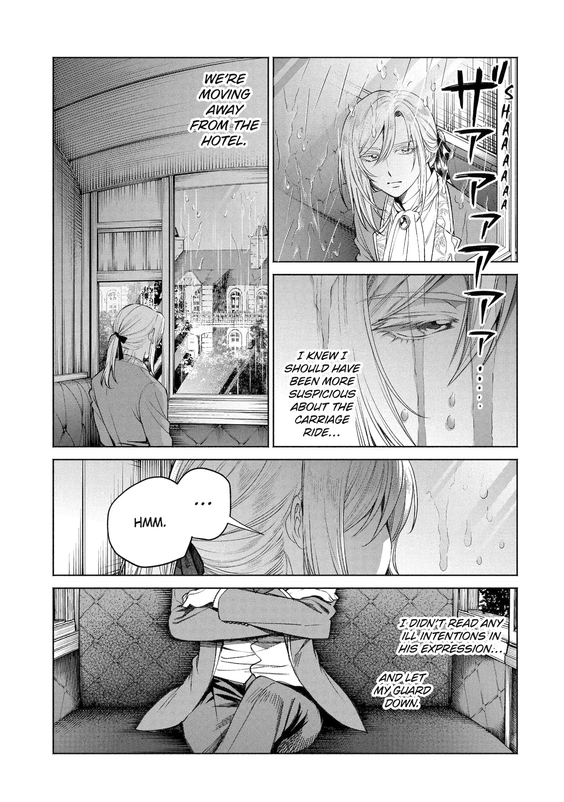Read Always a Catch Manga Online