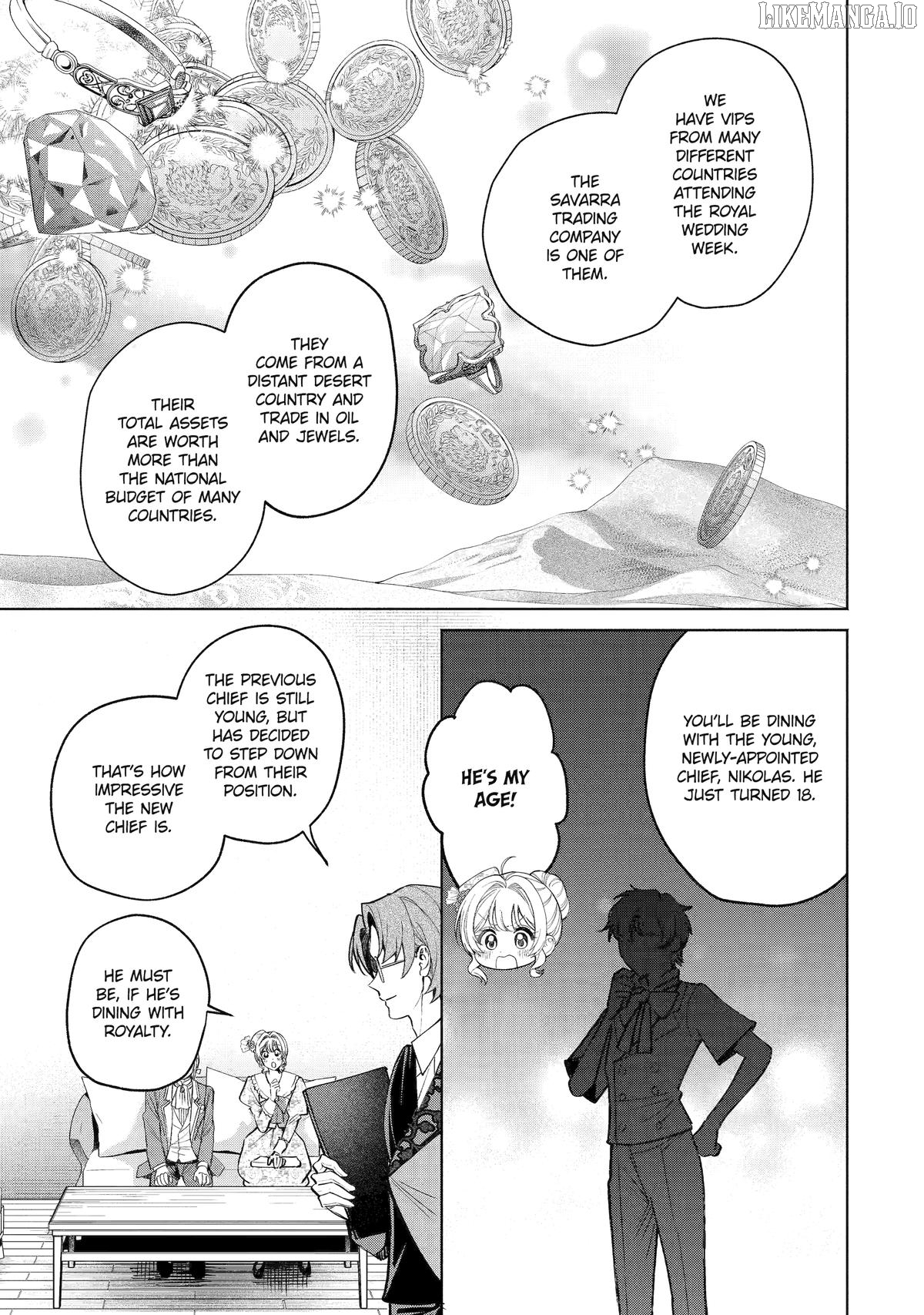 Read Always a Catch Manga Online