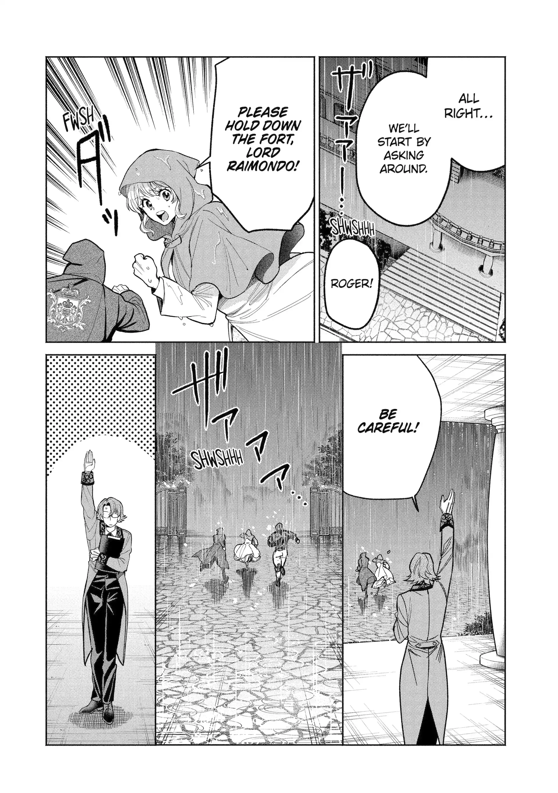 Read Always a Catch Manga Online