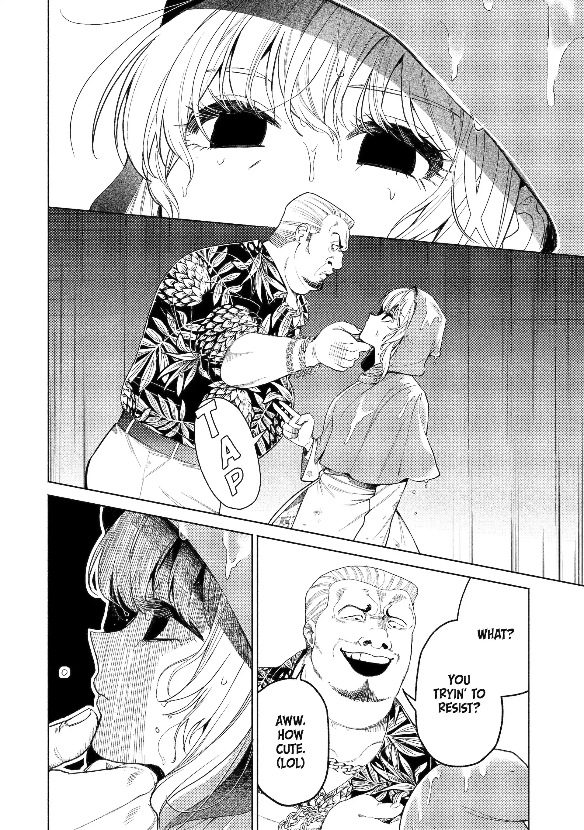 Read Always a Catch Manga Online