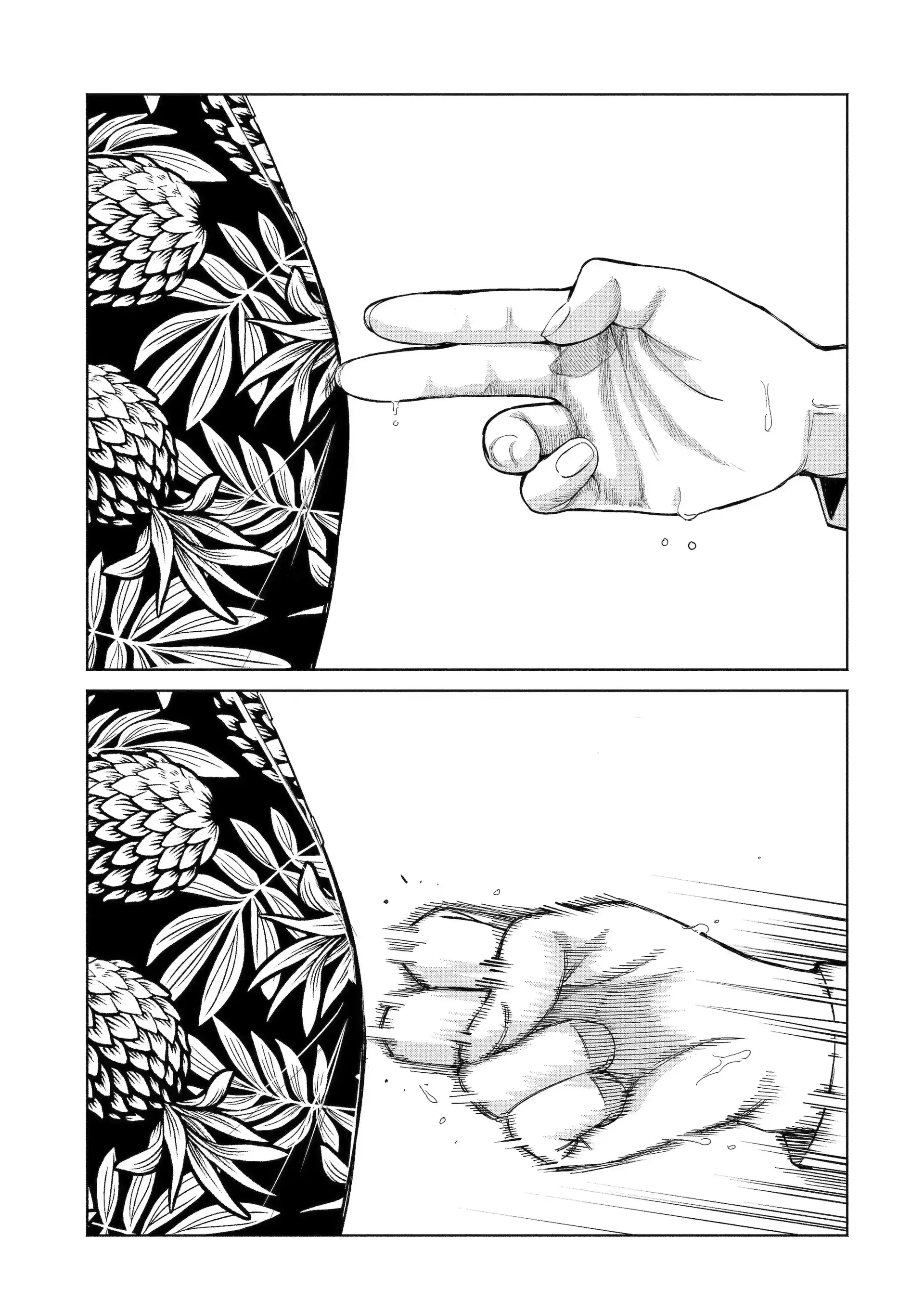 Read Always a Catch Manga Online