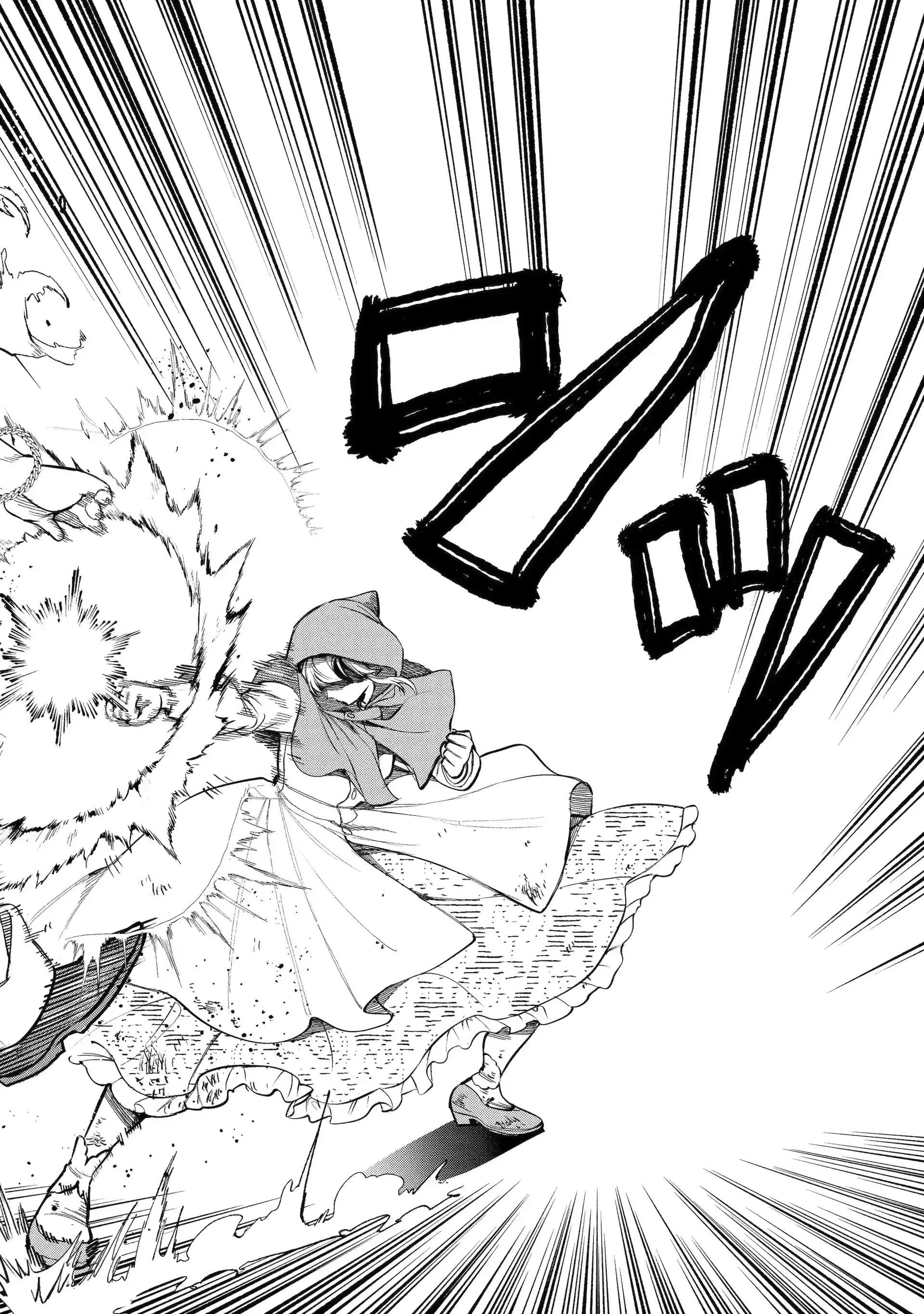 Read Always a Catch Manga Online