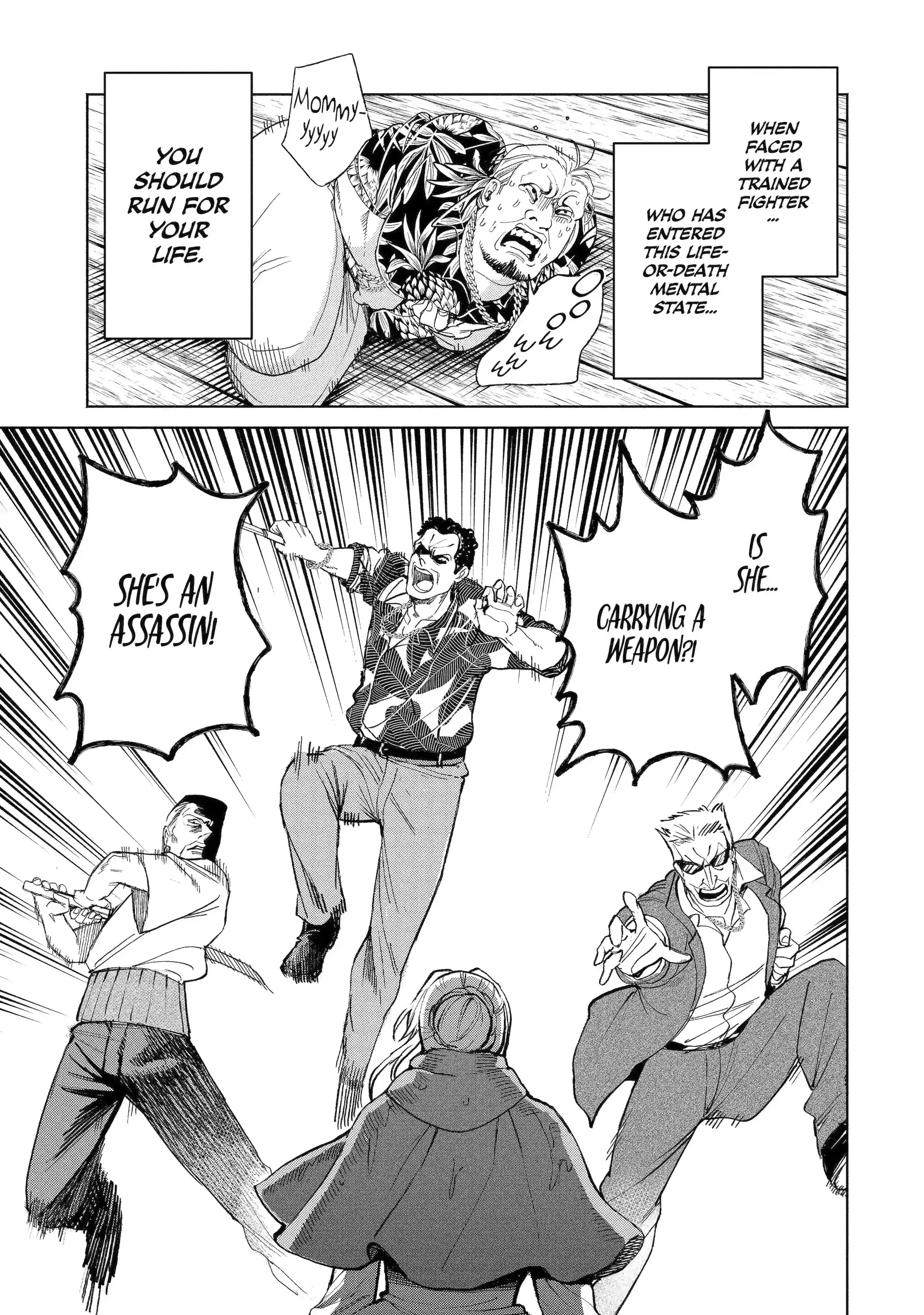 Read Always a Catch Manga Online