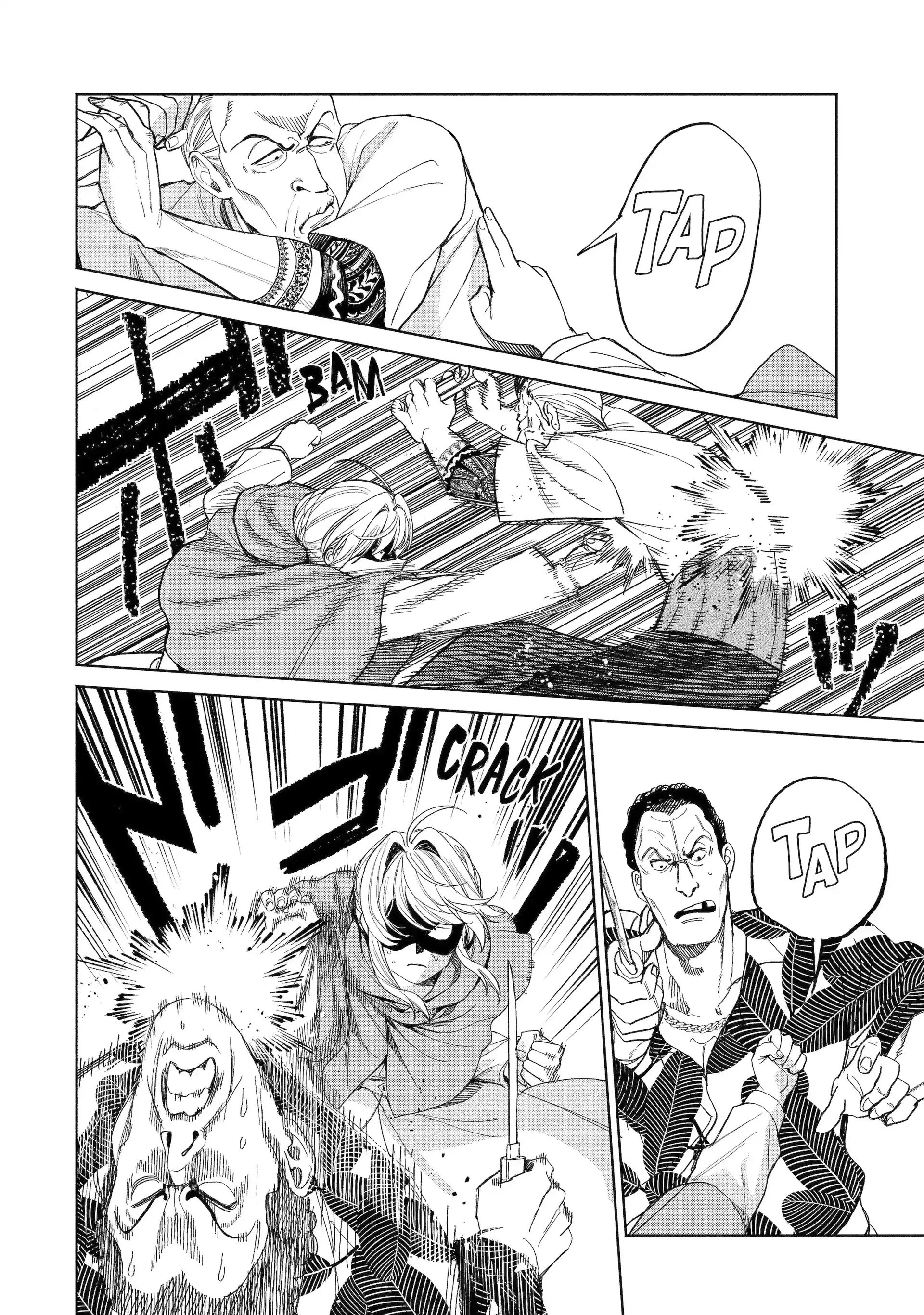 Read Always a Catch Manga Online