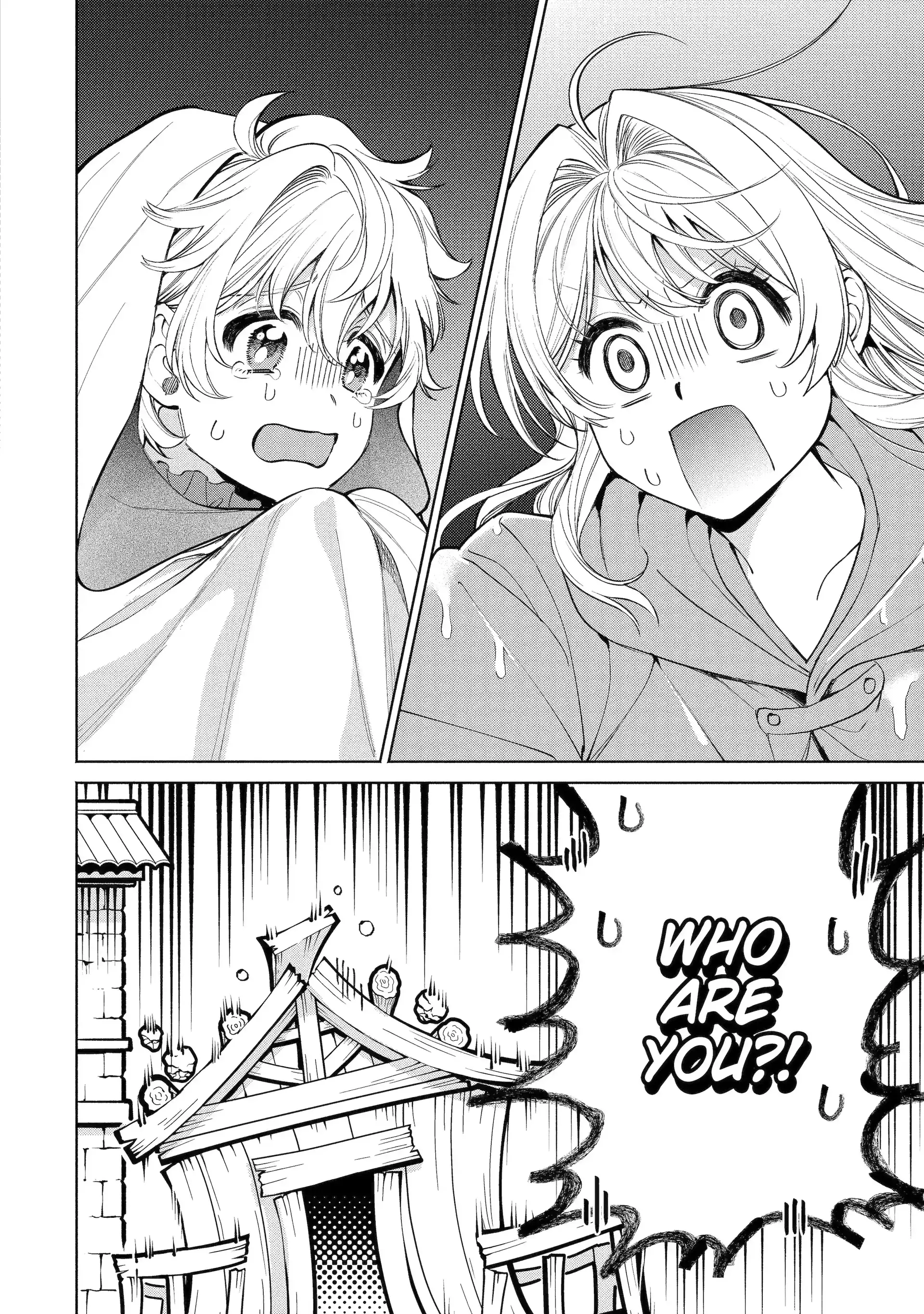 Read Always a Catch Manga Online