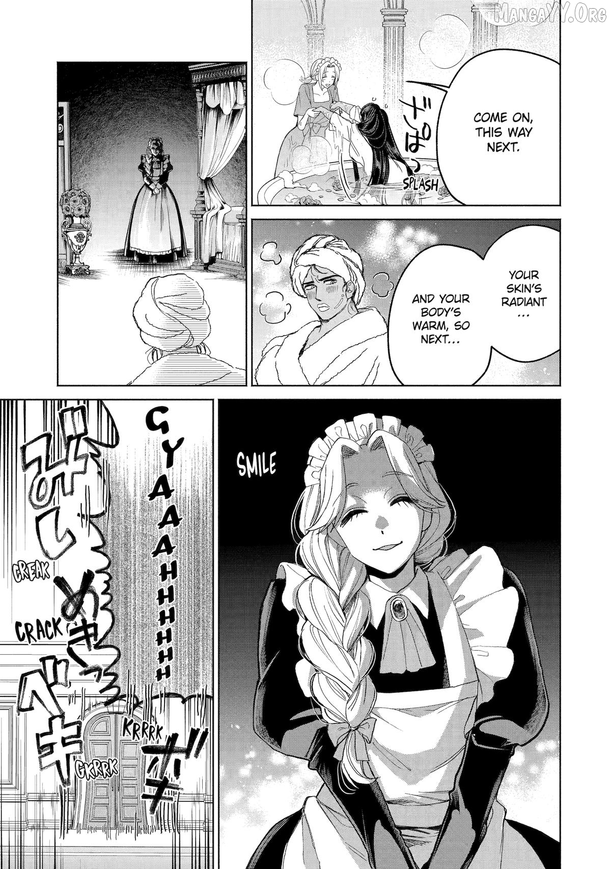 Read Always a Catch Manga Online