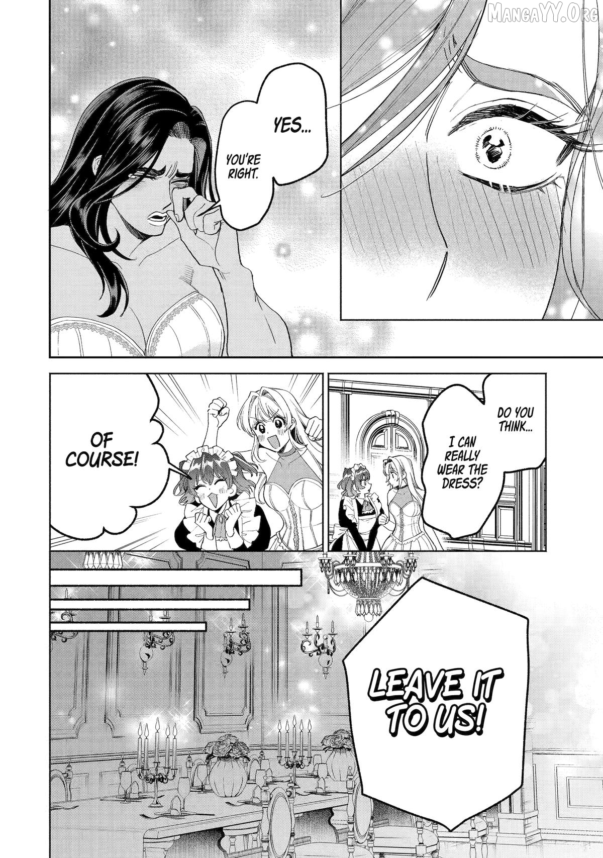 Read Always a Catch Manga Online