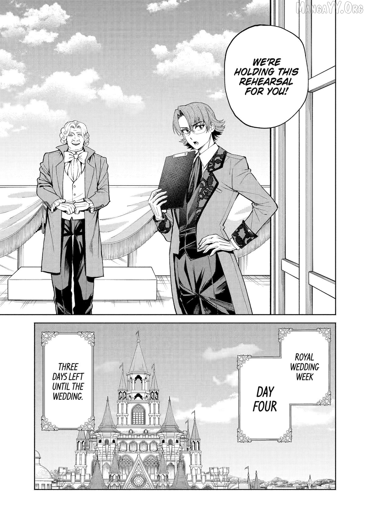 Read Always a Catch Manga Online