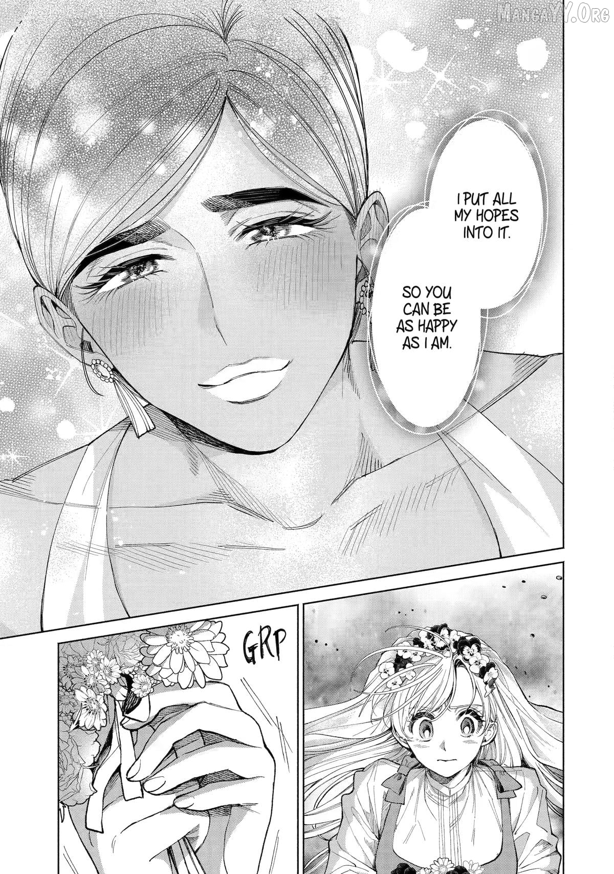 Read Always a Catch Manga Online