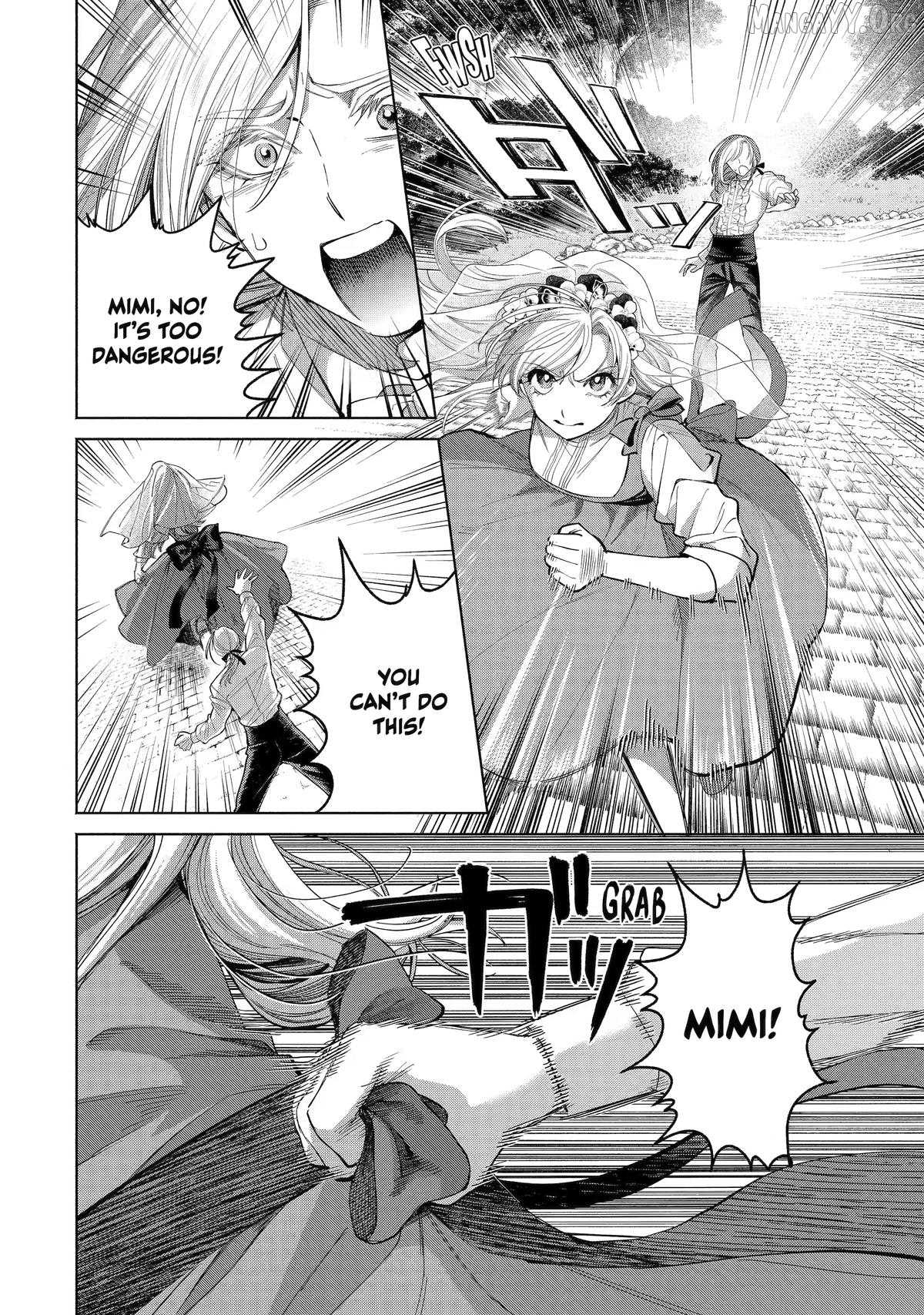 Read Always a Catch Manga Online