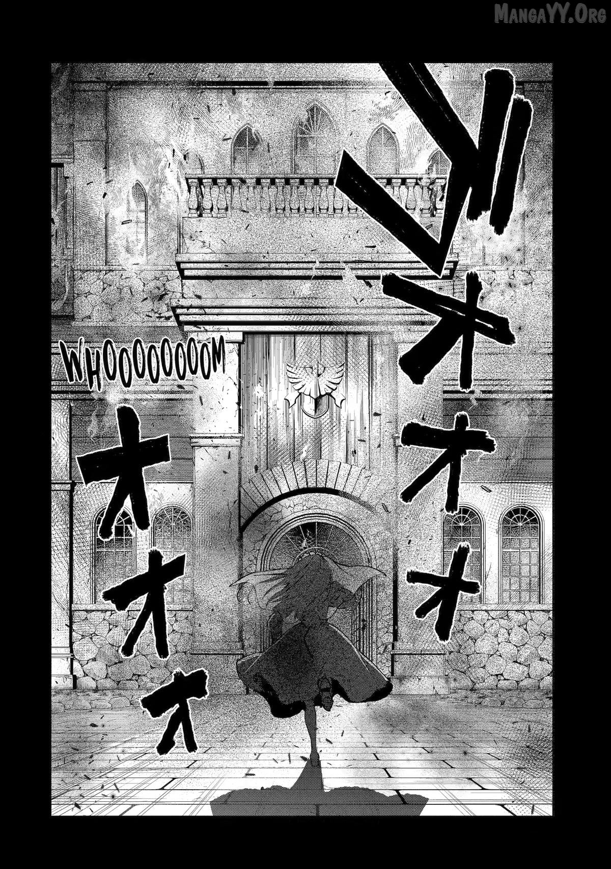 Read Always a Catch Manga Online