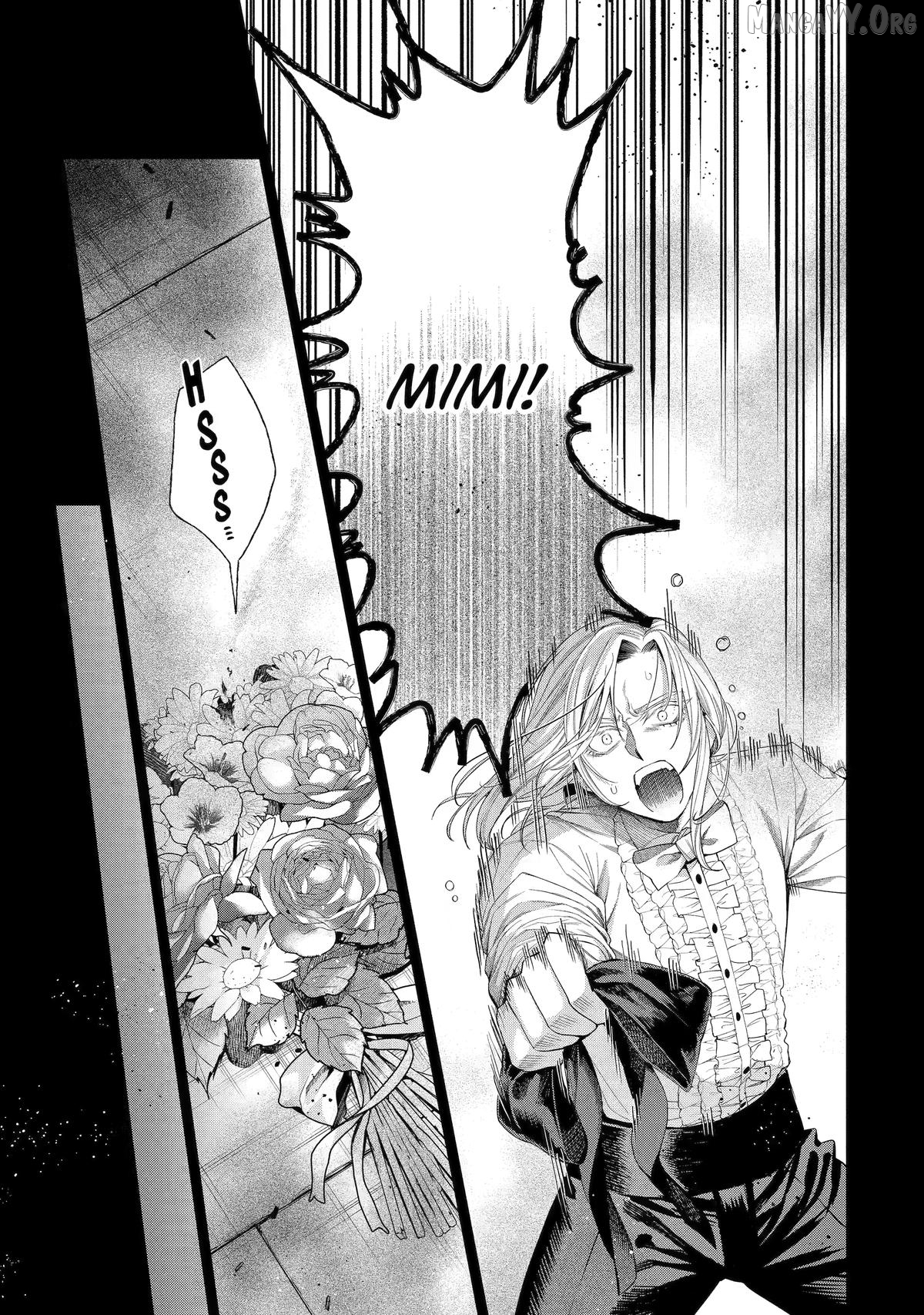 Read Always a Catch Manga Online