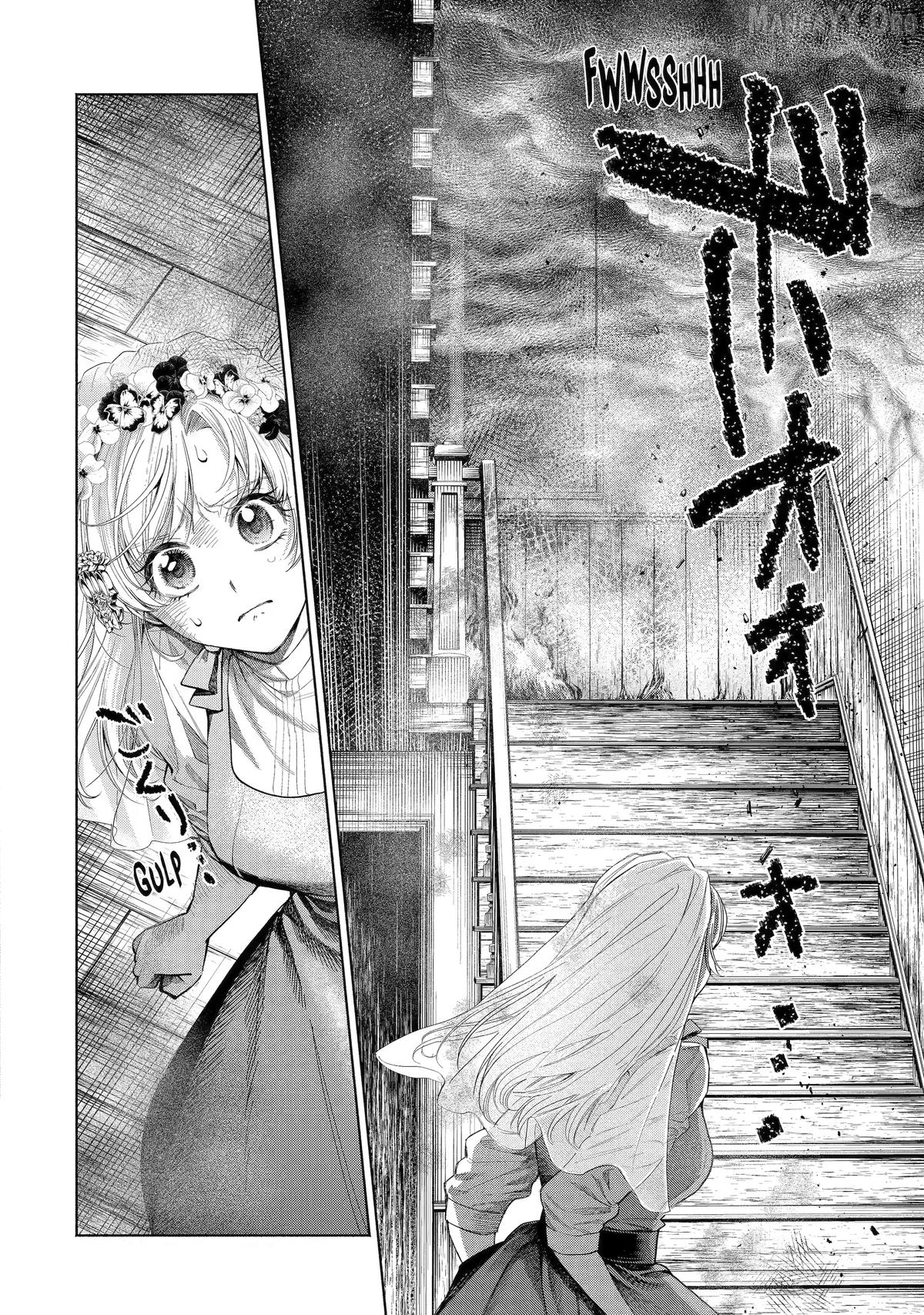 Read Always a Catch Manga Online