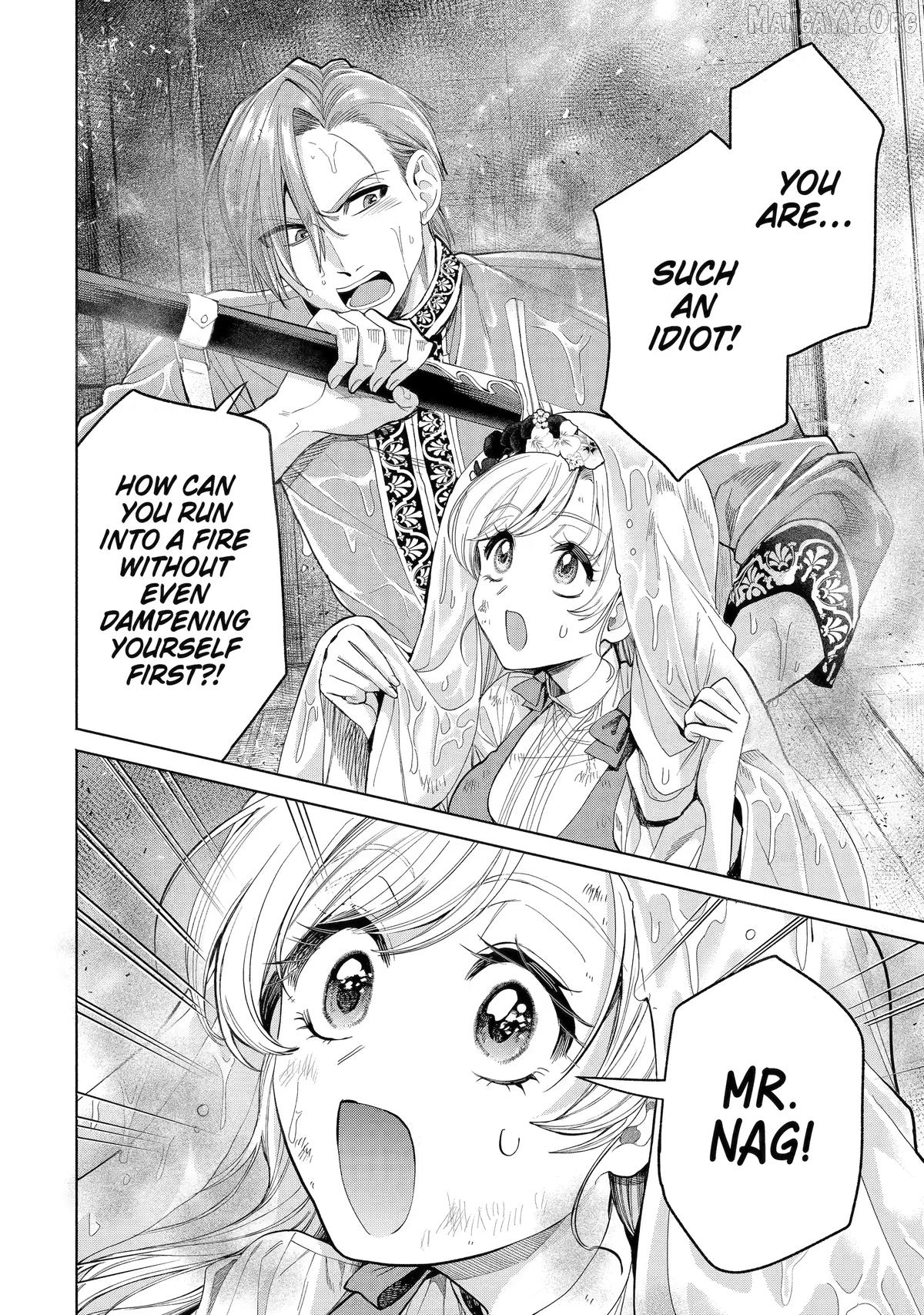 Read Always a Catch Manga Online