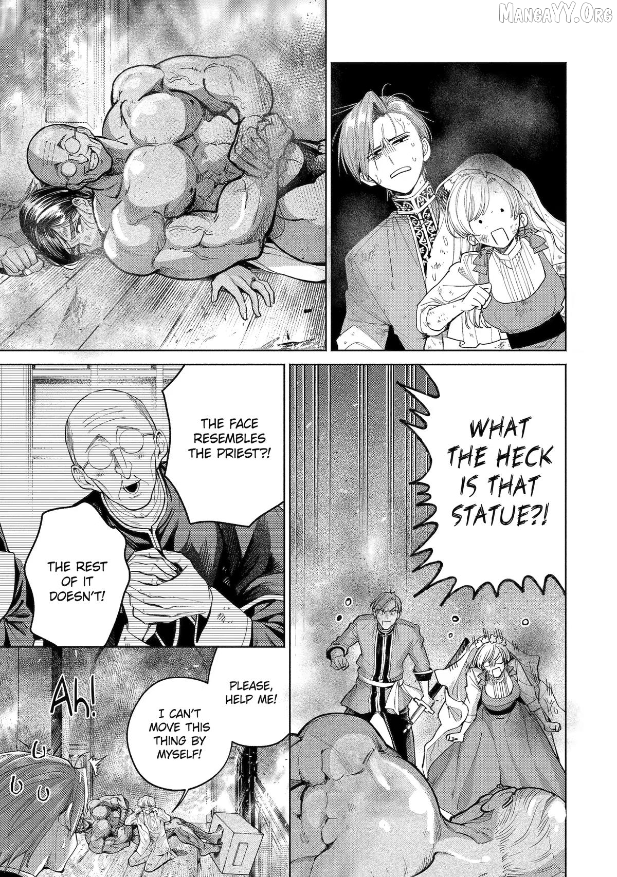 Read Always a Catch Manga Online