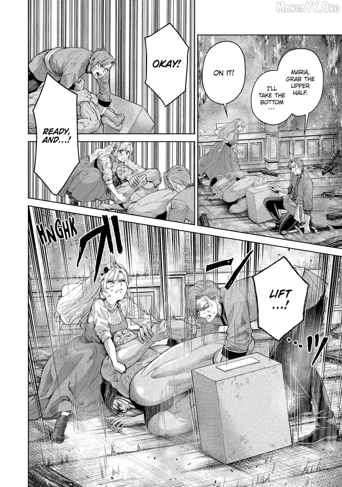 Read Always a Catch Manga Online