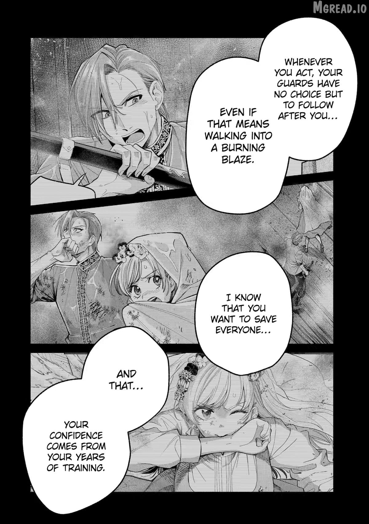 Read Always a Catch Manga Online