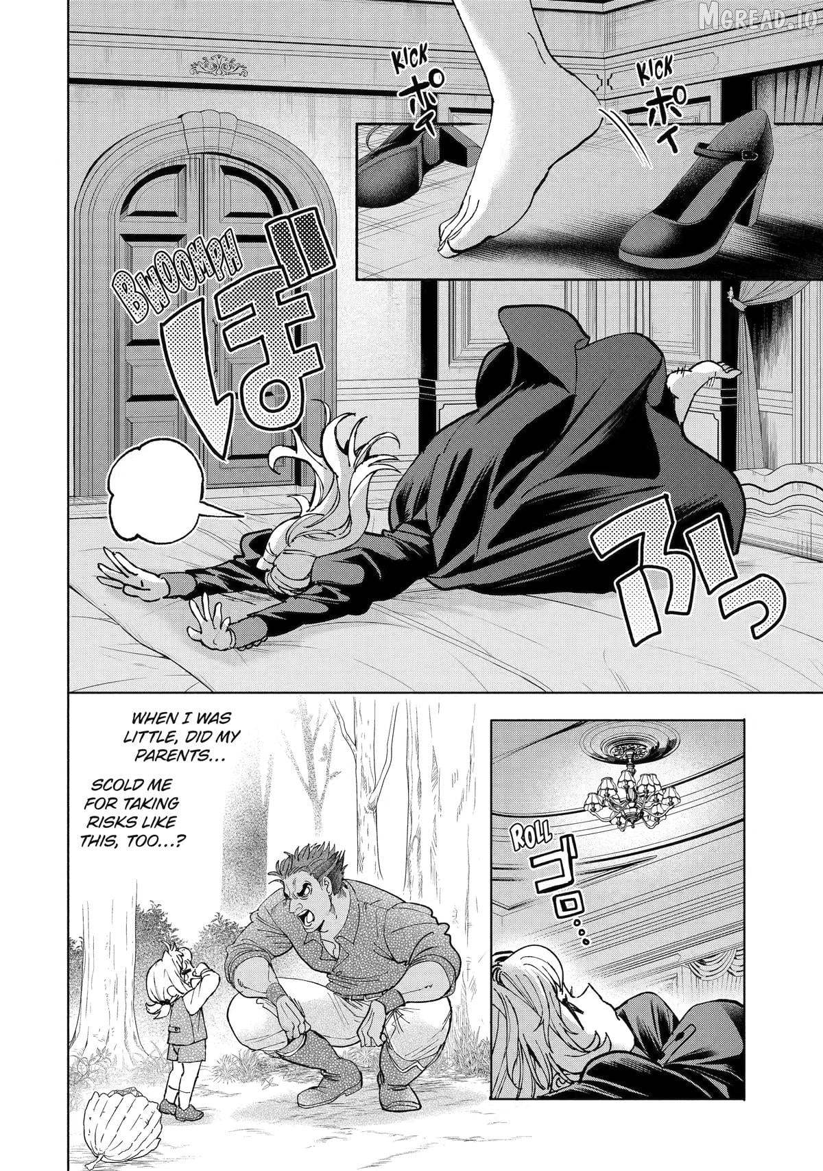 Read Always a Catch Manga Online