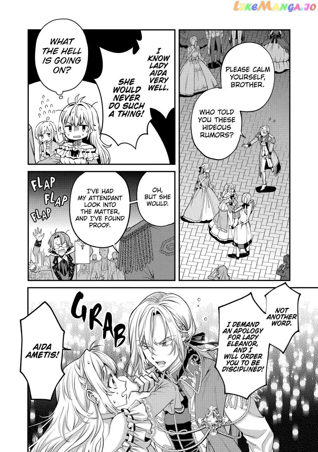 Read Always a Catch Manga Online