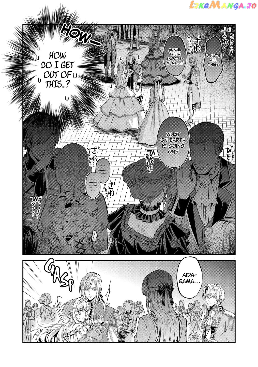 Read Always a Catch Manga Online