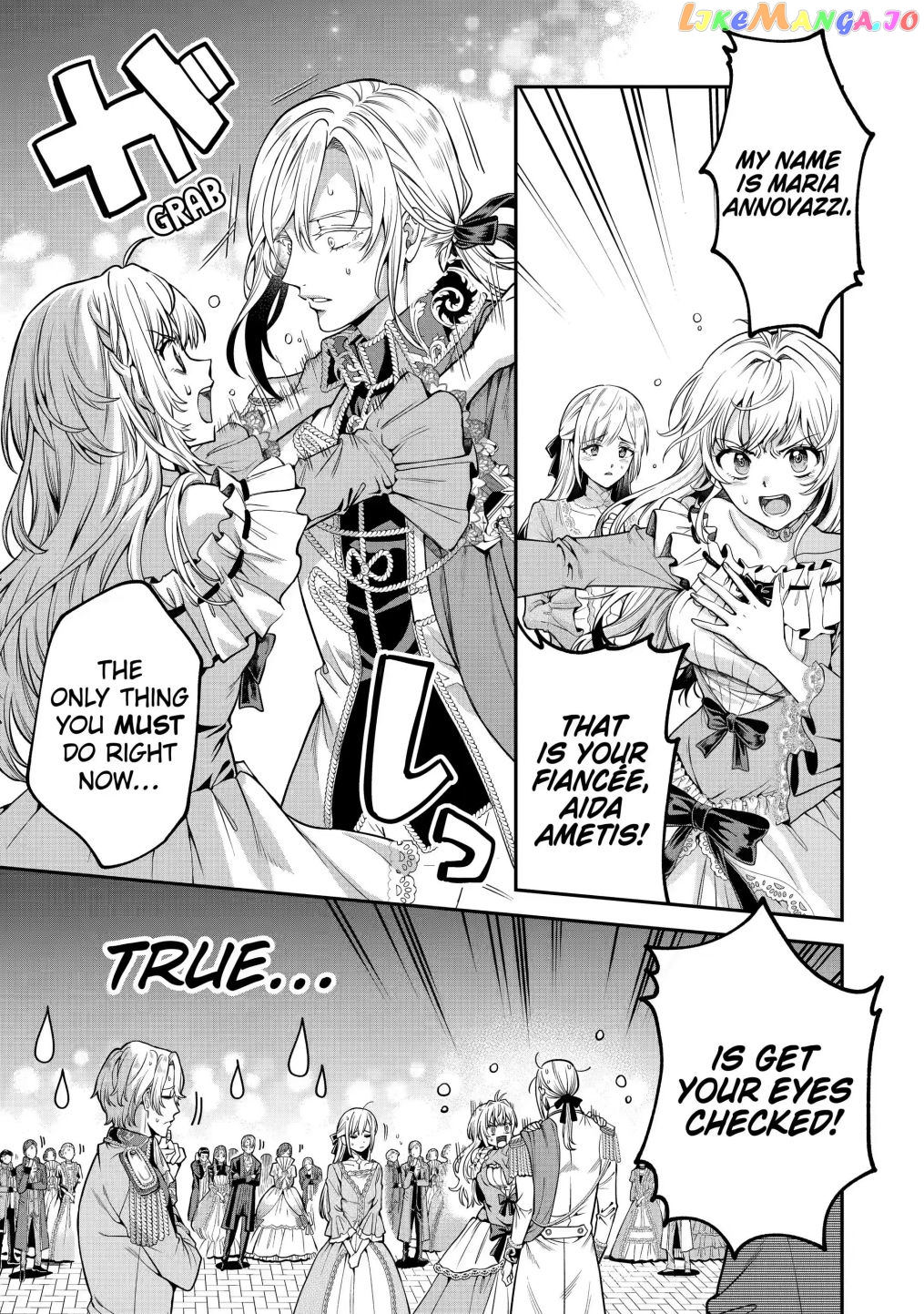 Read Always a Catch Manga Online
