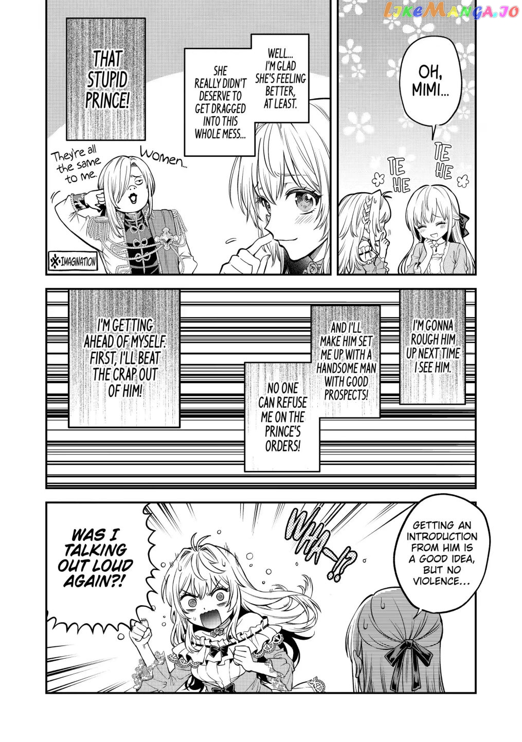 Read Always a Catch Manga Online