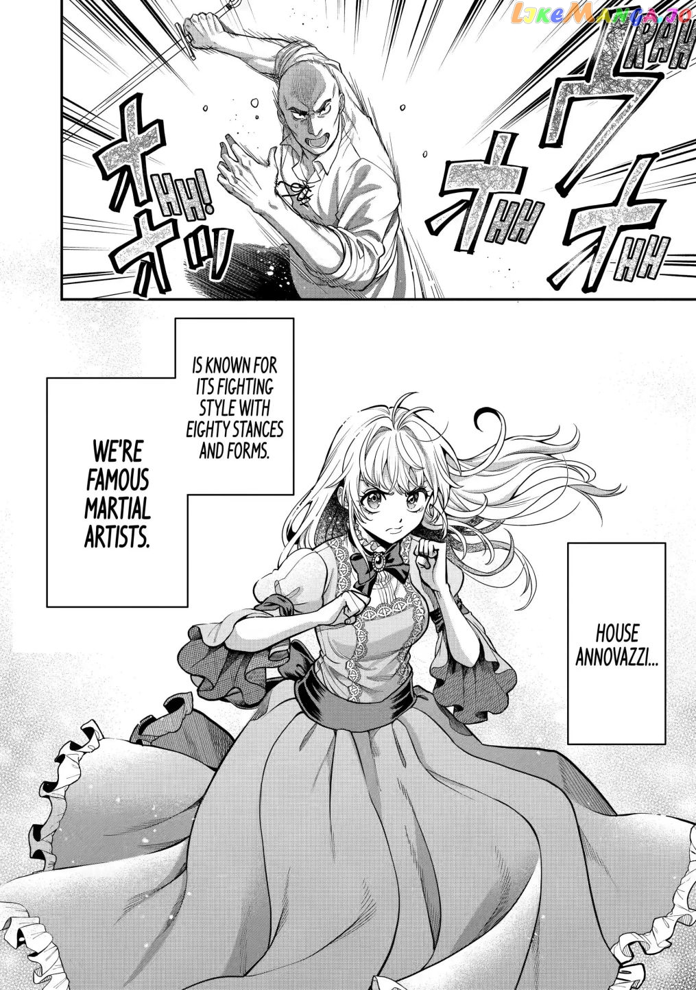 Read Always a Catch Manga Online