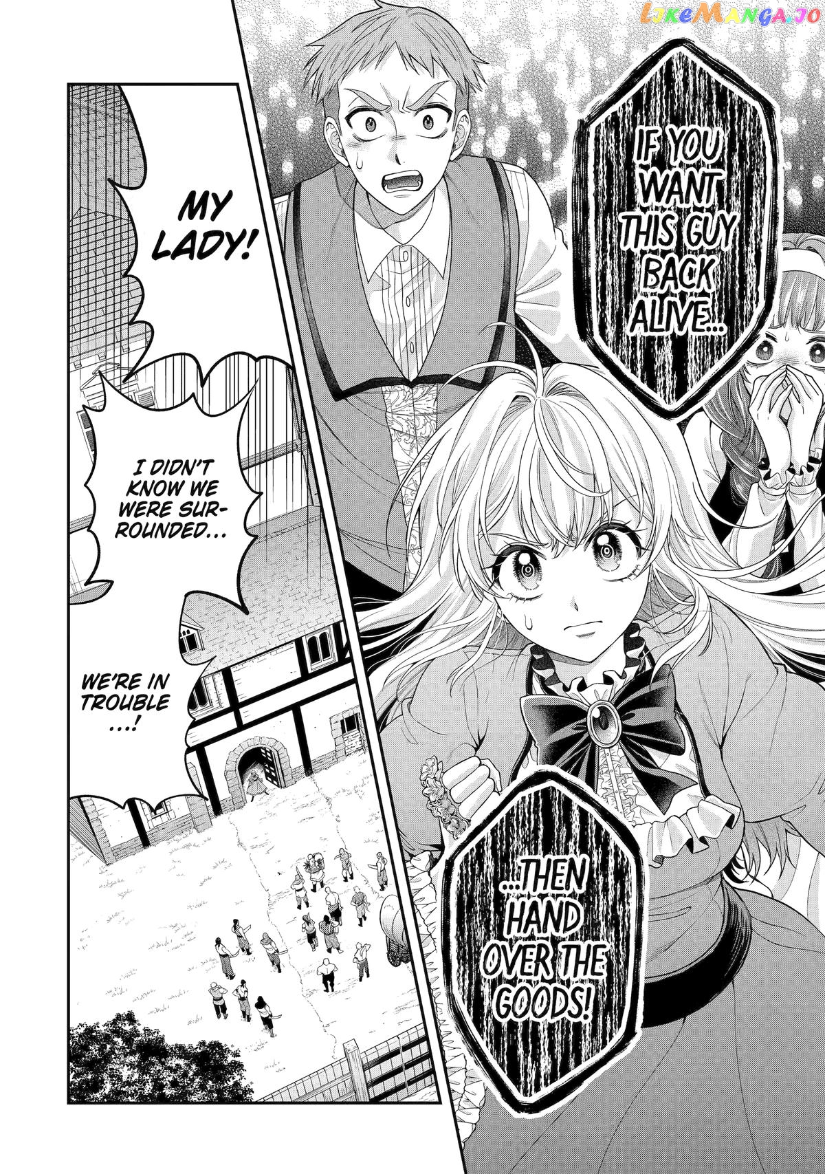Read Always a Catch Manga Online