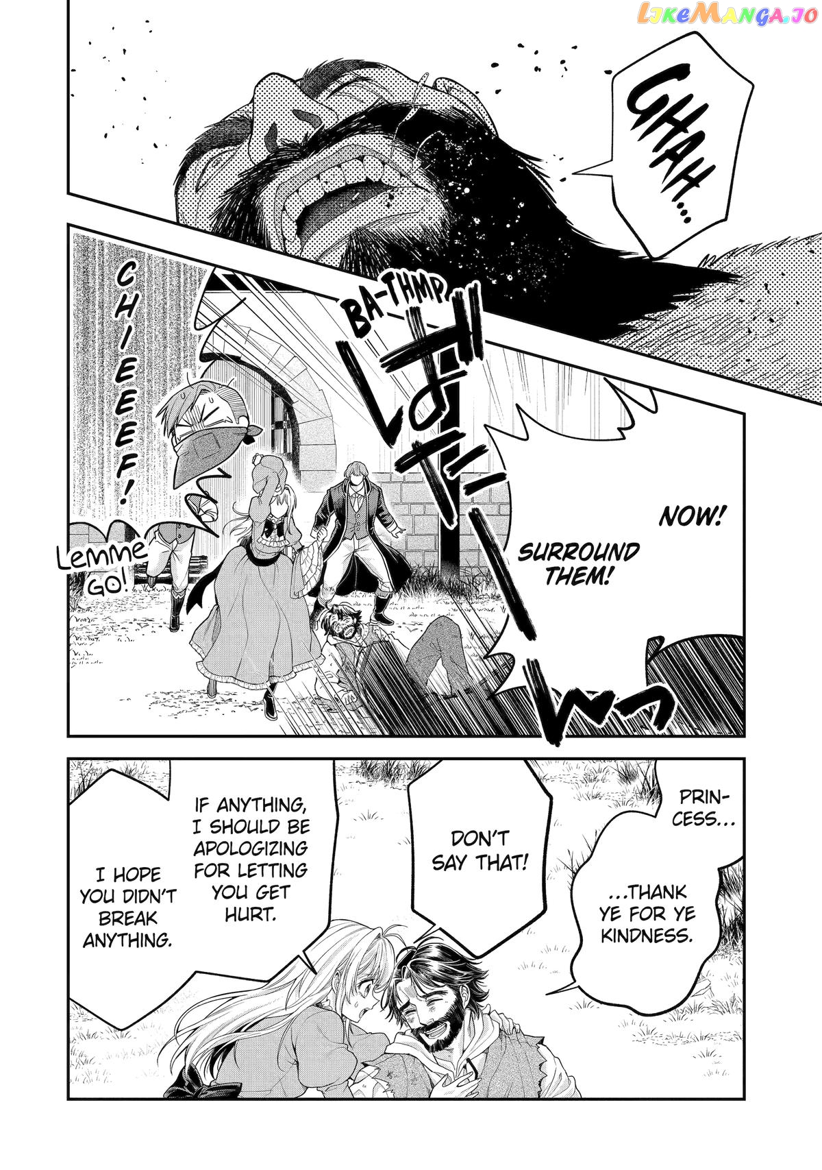 Read Always a Catch Manga Online